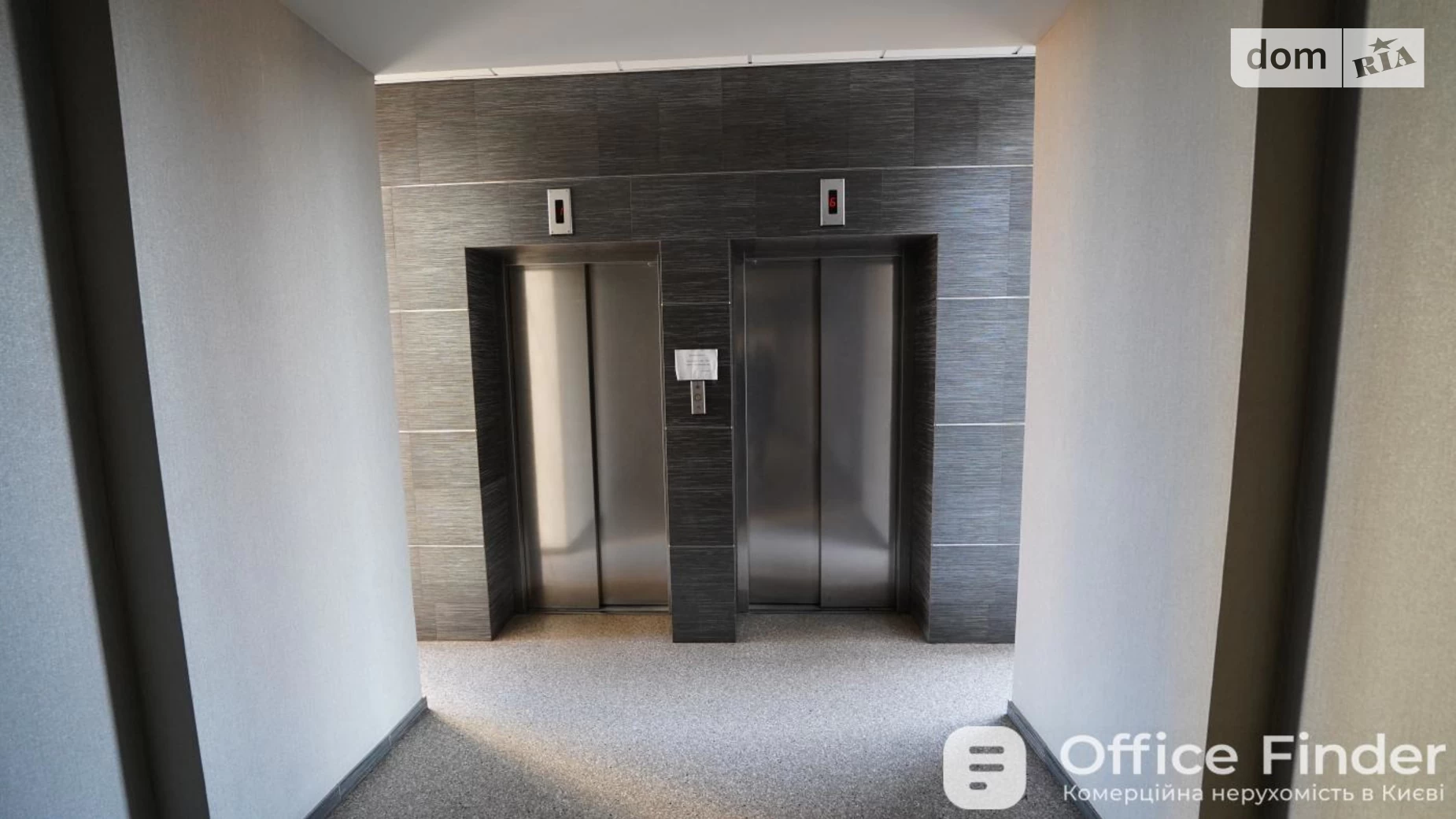 Сдается в аренду офис 286 кв. м в бизнес-центре, цена: 5148 $ - фото 3