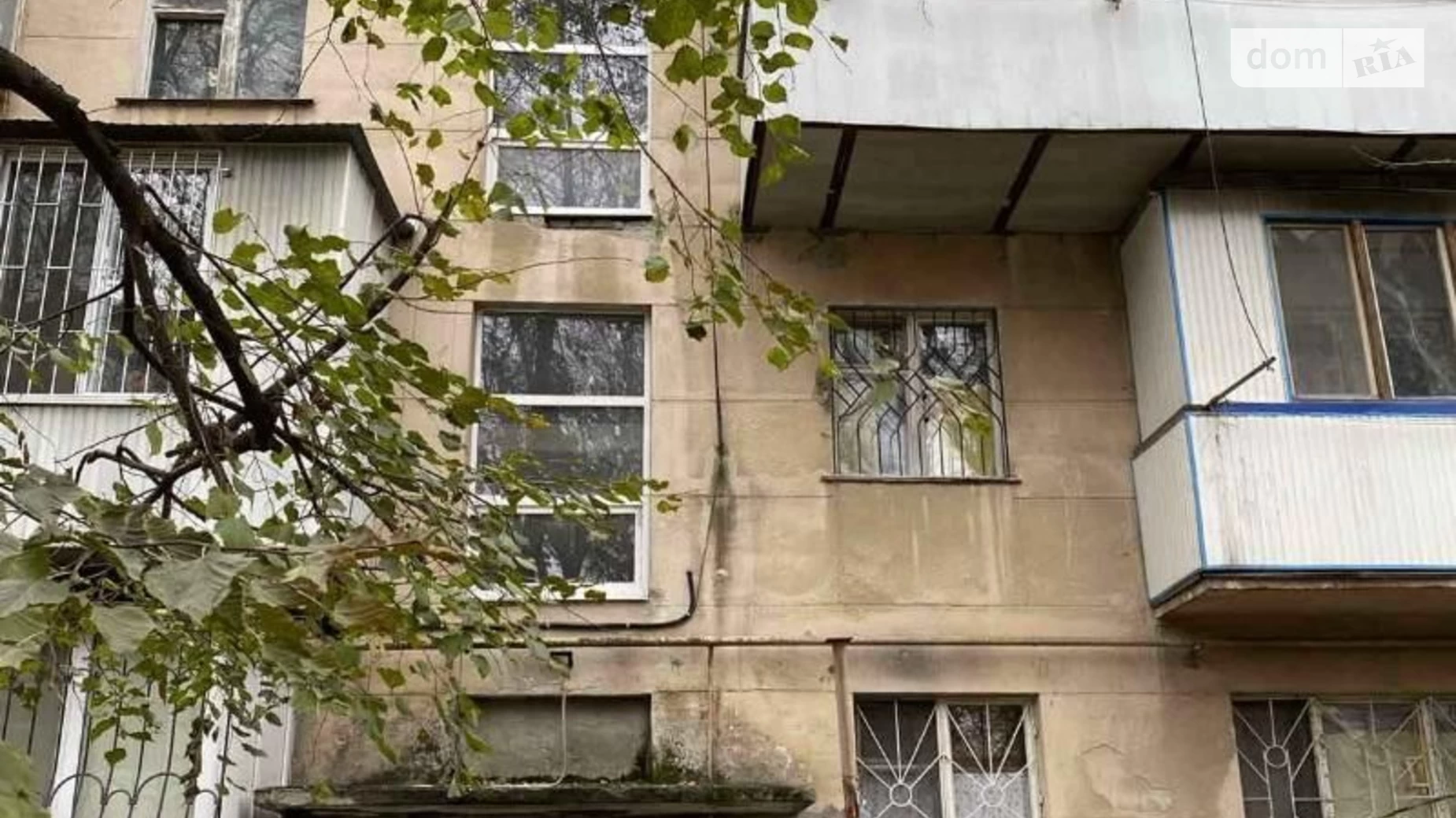 ул. Варненская Черемушки Одесса - фото 4