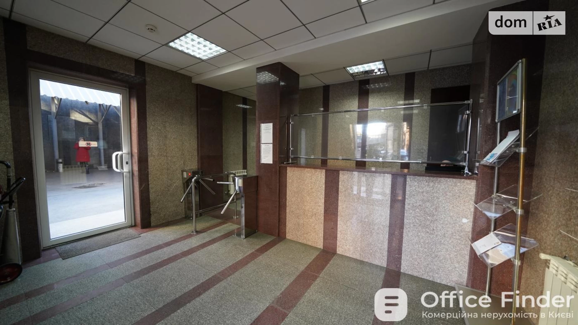 Сдается в аренду офис 286 кв. м в бизнес-центре, цена: 5148 $ - фото 4