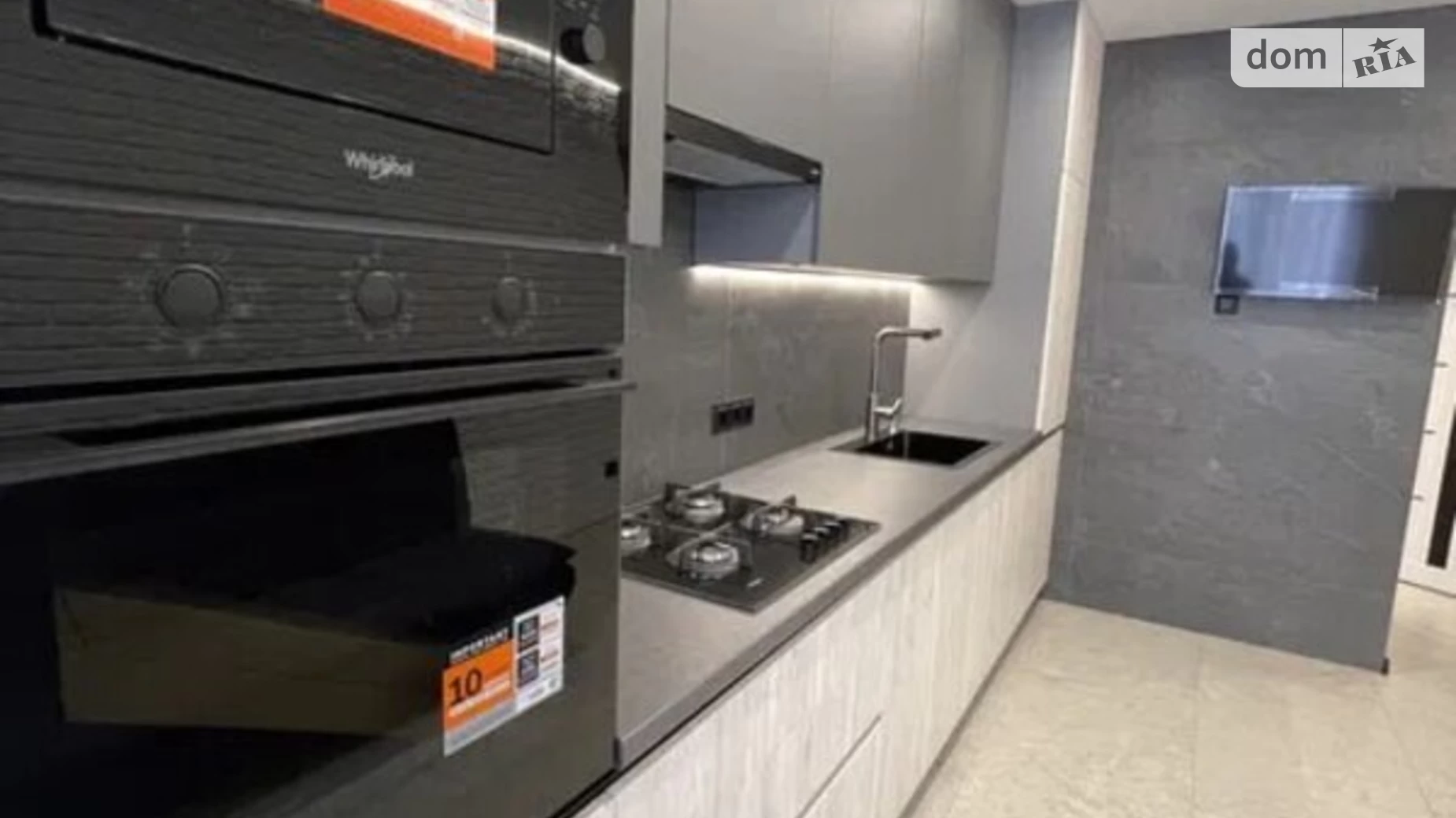 Продается 1-комнатная квартира 46 кв. м в, цена: 65900 $ - фото 5
