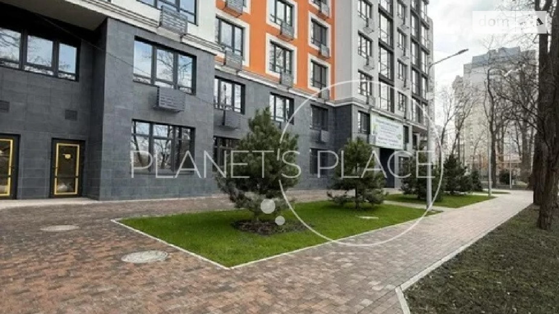 Продается 1-комнатная квартира 43.8 кв. м в Киеве, ул. Живописная, 3 - фото 2