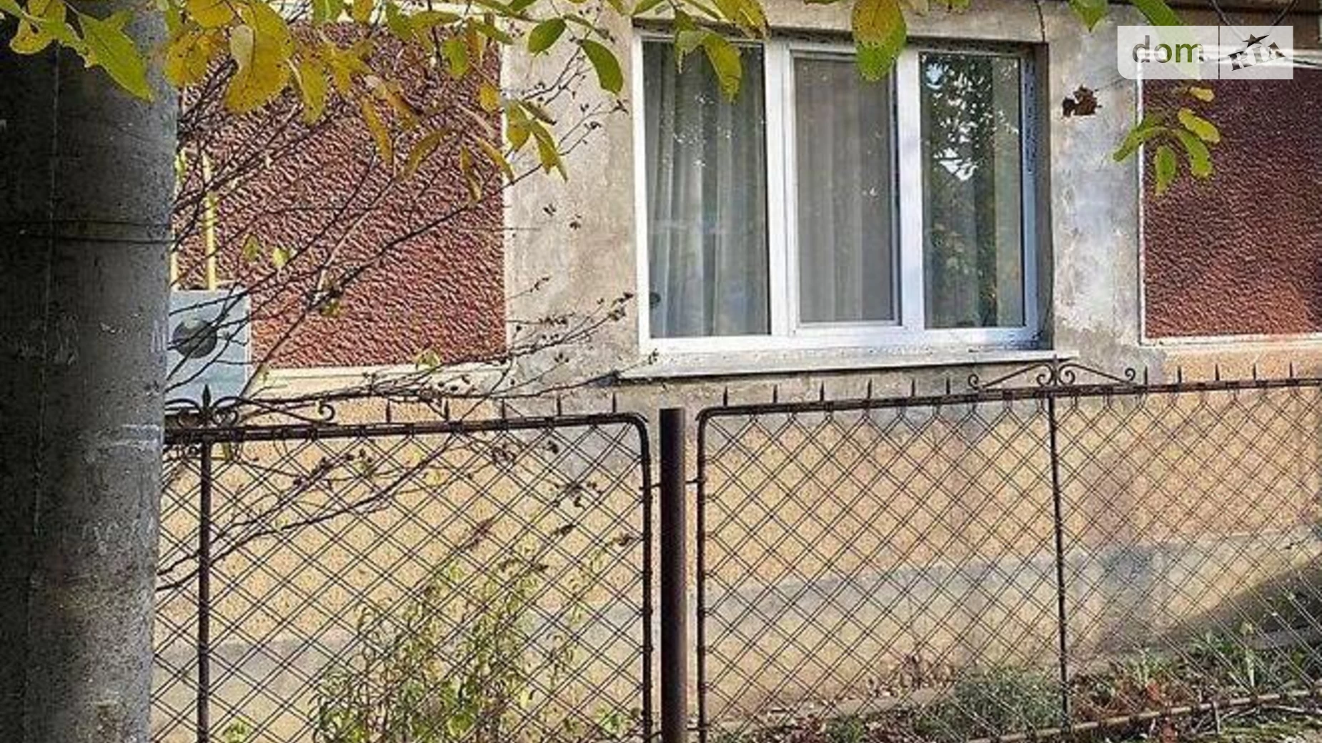 Ужгород, цена: 62000 $ - фото 2
