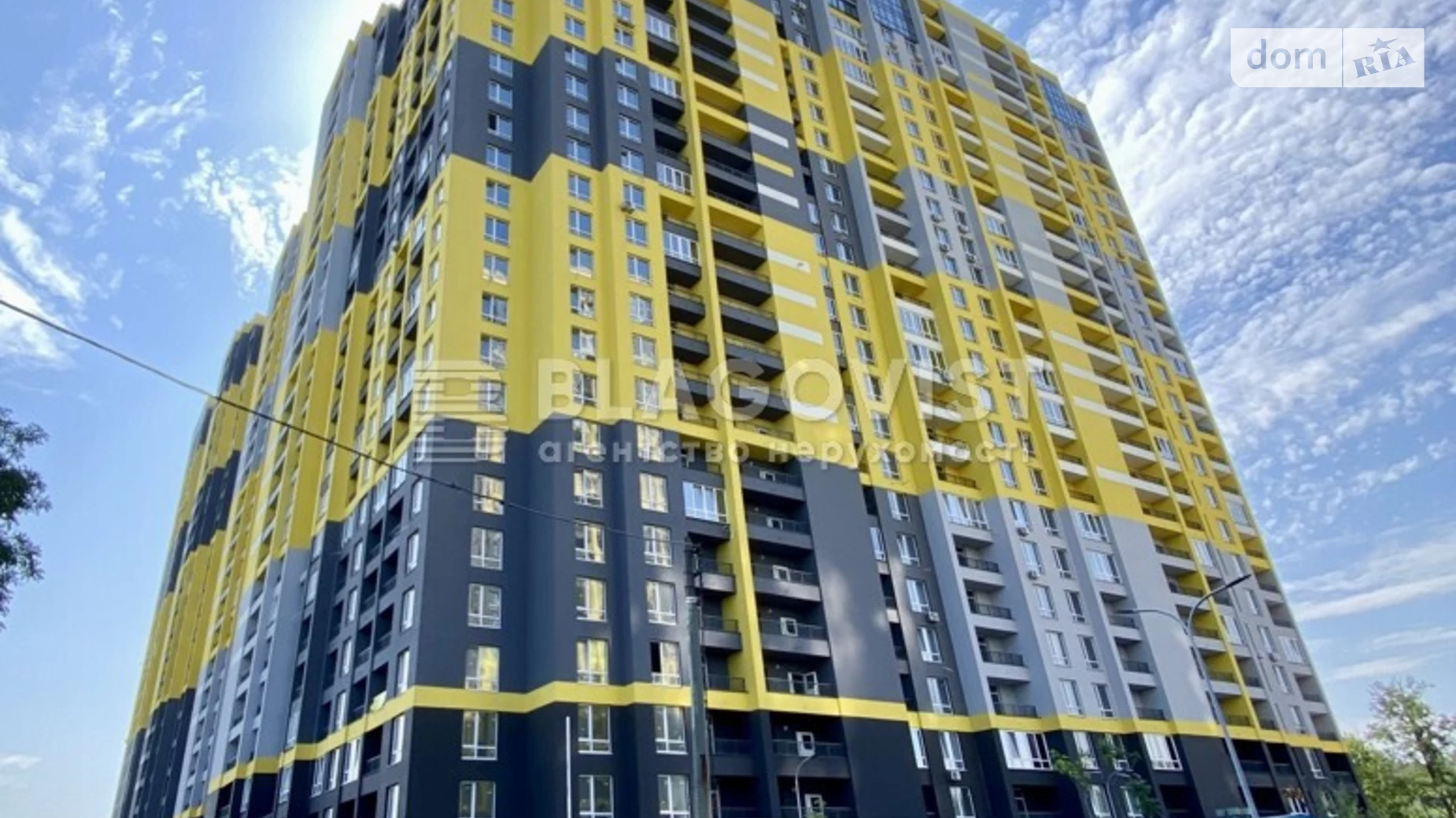 Продається 2-кімнатна квартира 62 кв. м у Києві, вул. Кадетський Гай, 10 - фото 2
