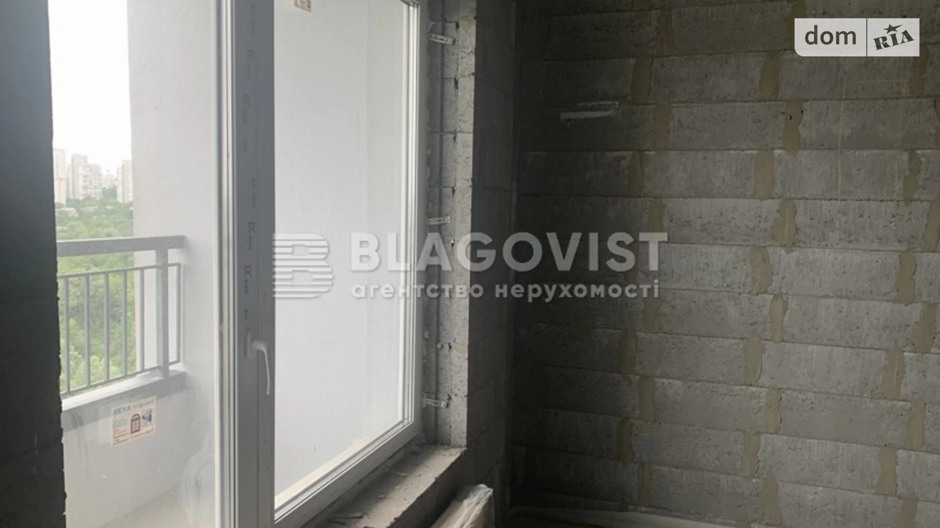 Продается 2-комнатная квартира 62 кв. м в Киеве, ул. Кадетский Гай, 10 - фото 5