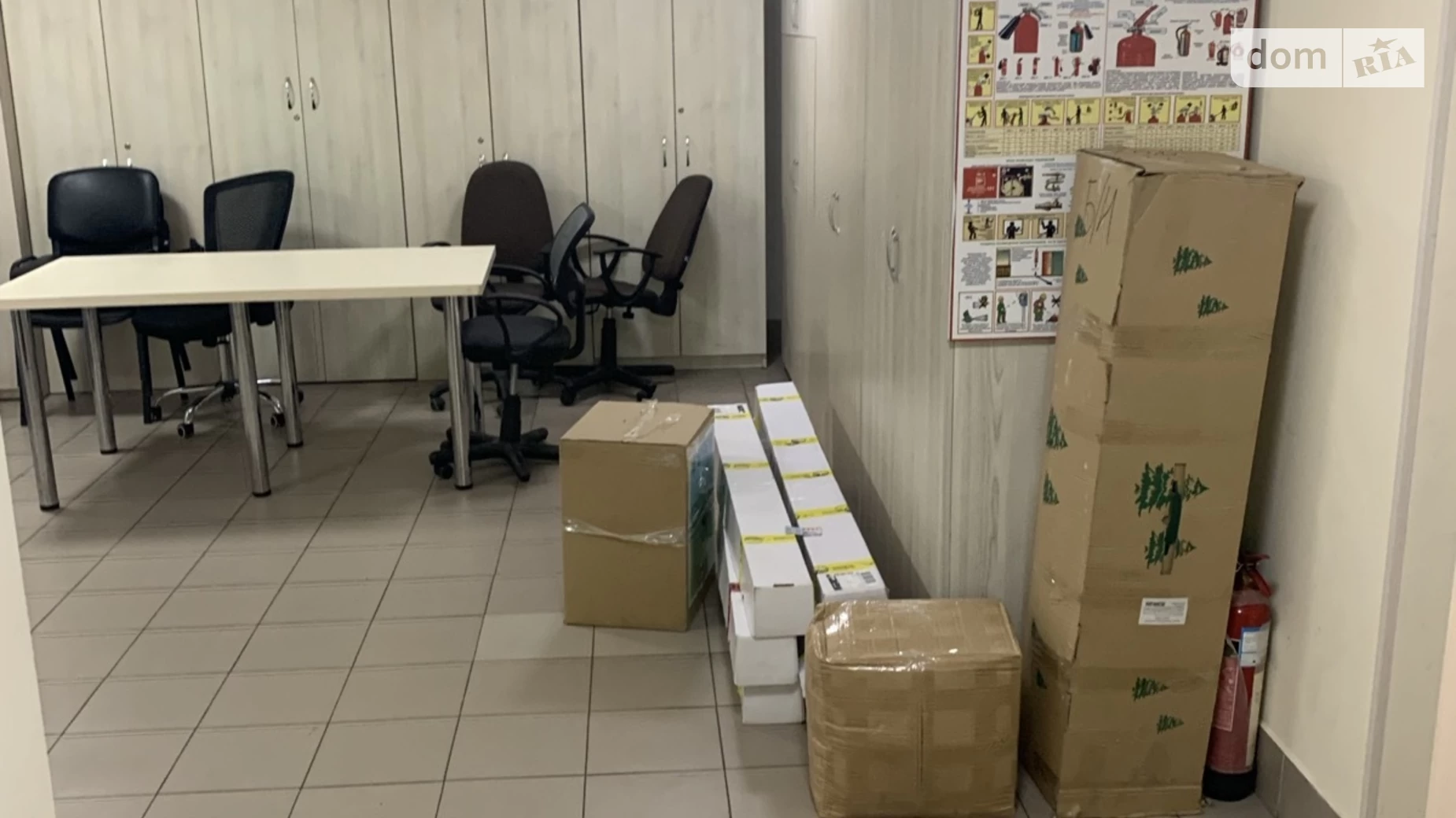 Здається в оренду офіс 133 кв. м в бізнес-центрі, цена: 50000 грн - фото 3
