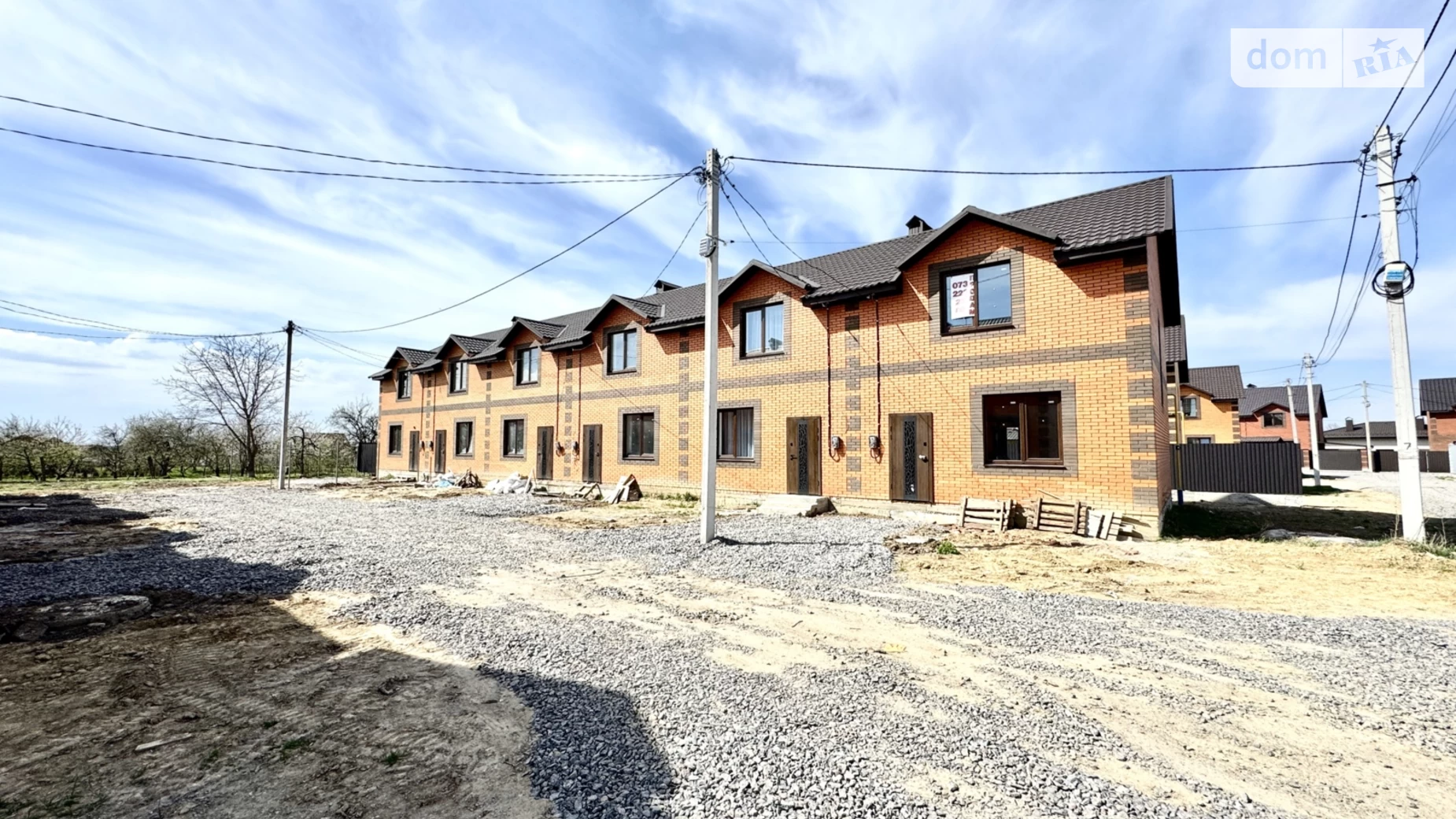 ул. Соборная, 1 Зарванцы, цена: 79000 $ - фото 3