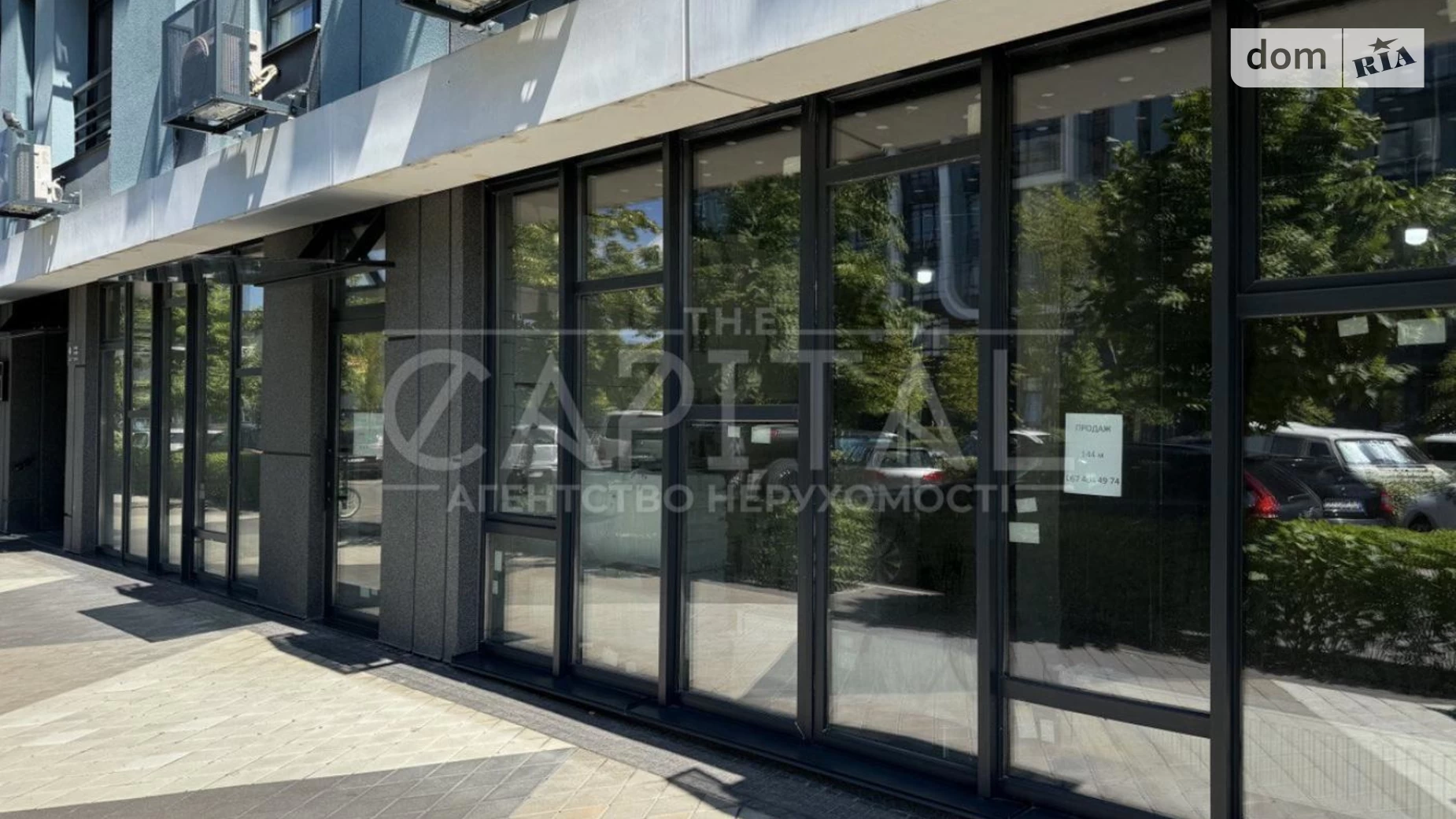 Продается объект сферы услуг 144.8 кв. м в 1-этажном здании, цена: 525000 $ - фото 2