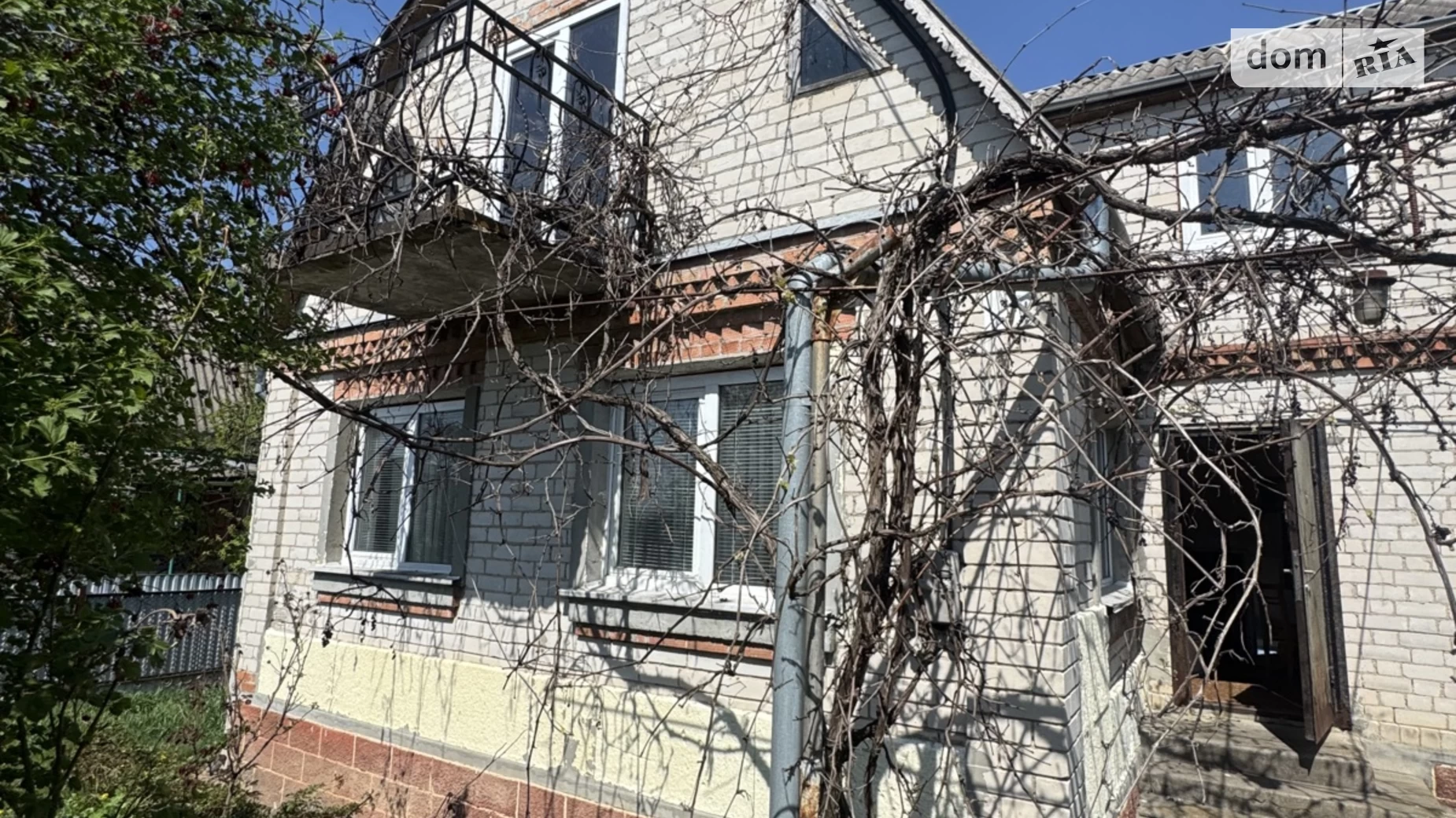 Дубове Хмельницький, цена: 37000 $ - фото 3