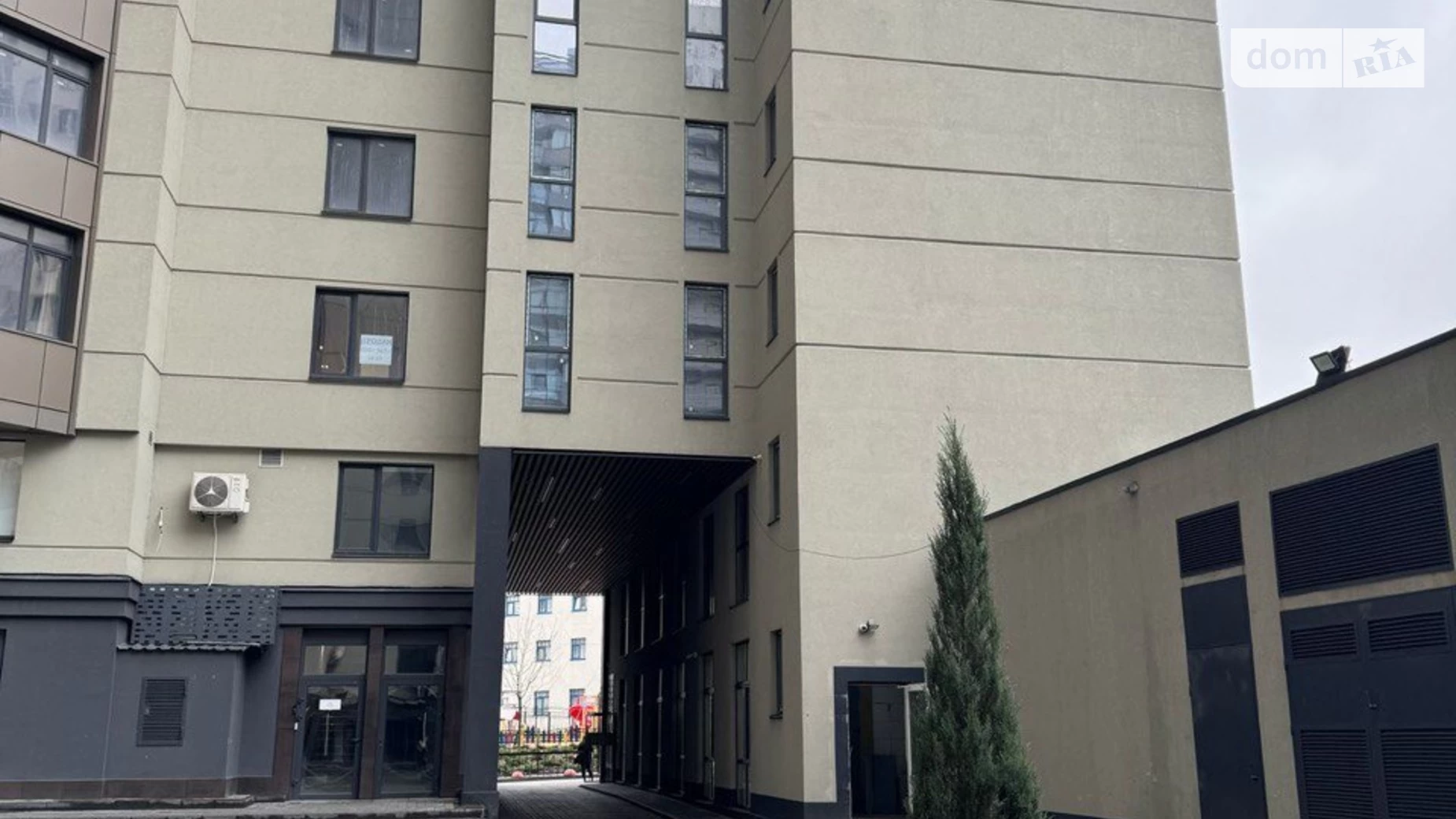 Продається офіс 332 кв. м в бізнес-центрі, цена: 863200 $ - фото 4
