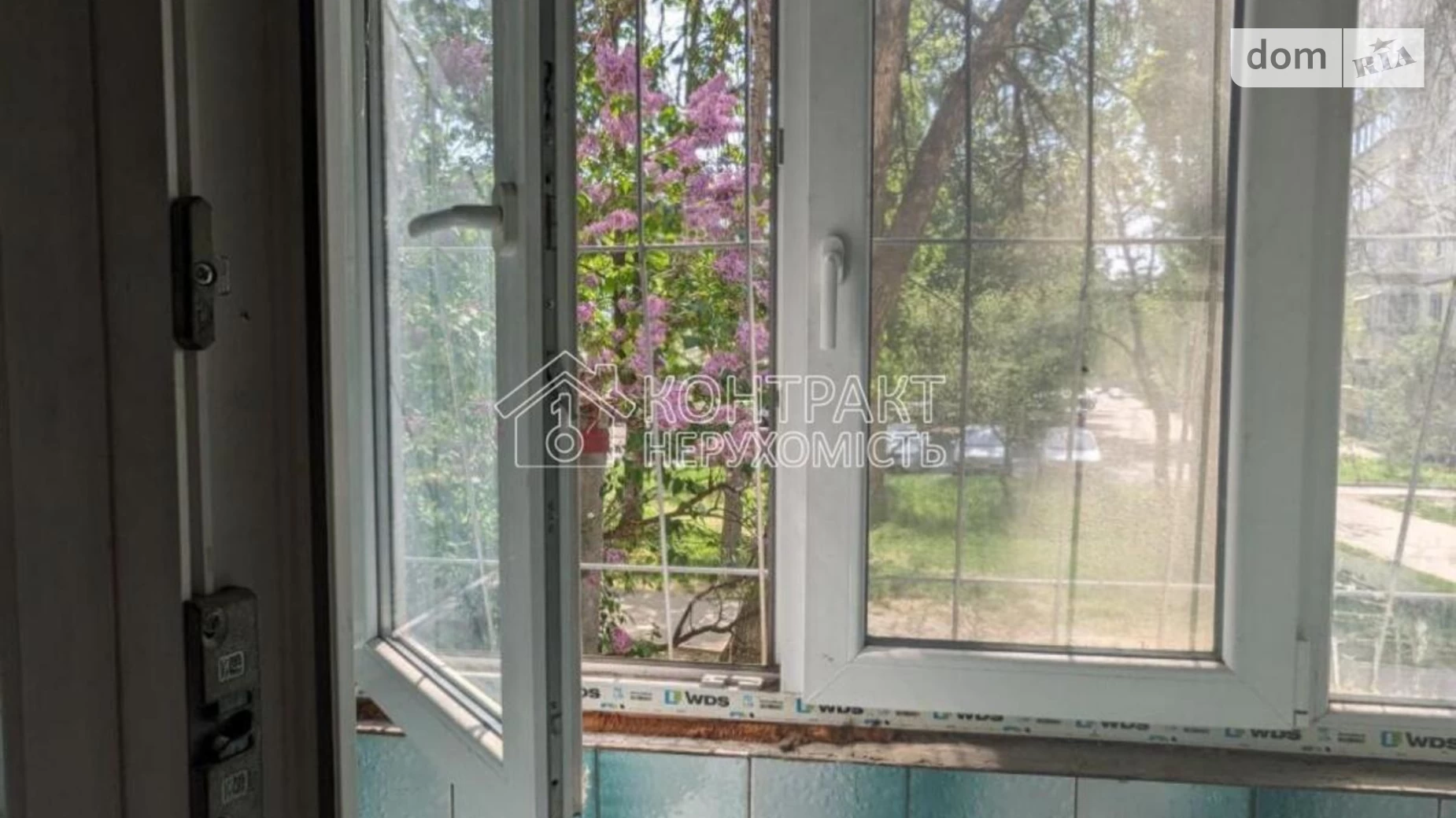 Продається 2-кімнатна квартира 45 кв. м у Харкові, просп. Людвіга Свободи - фото 2