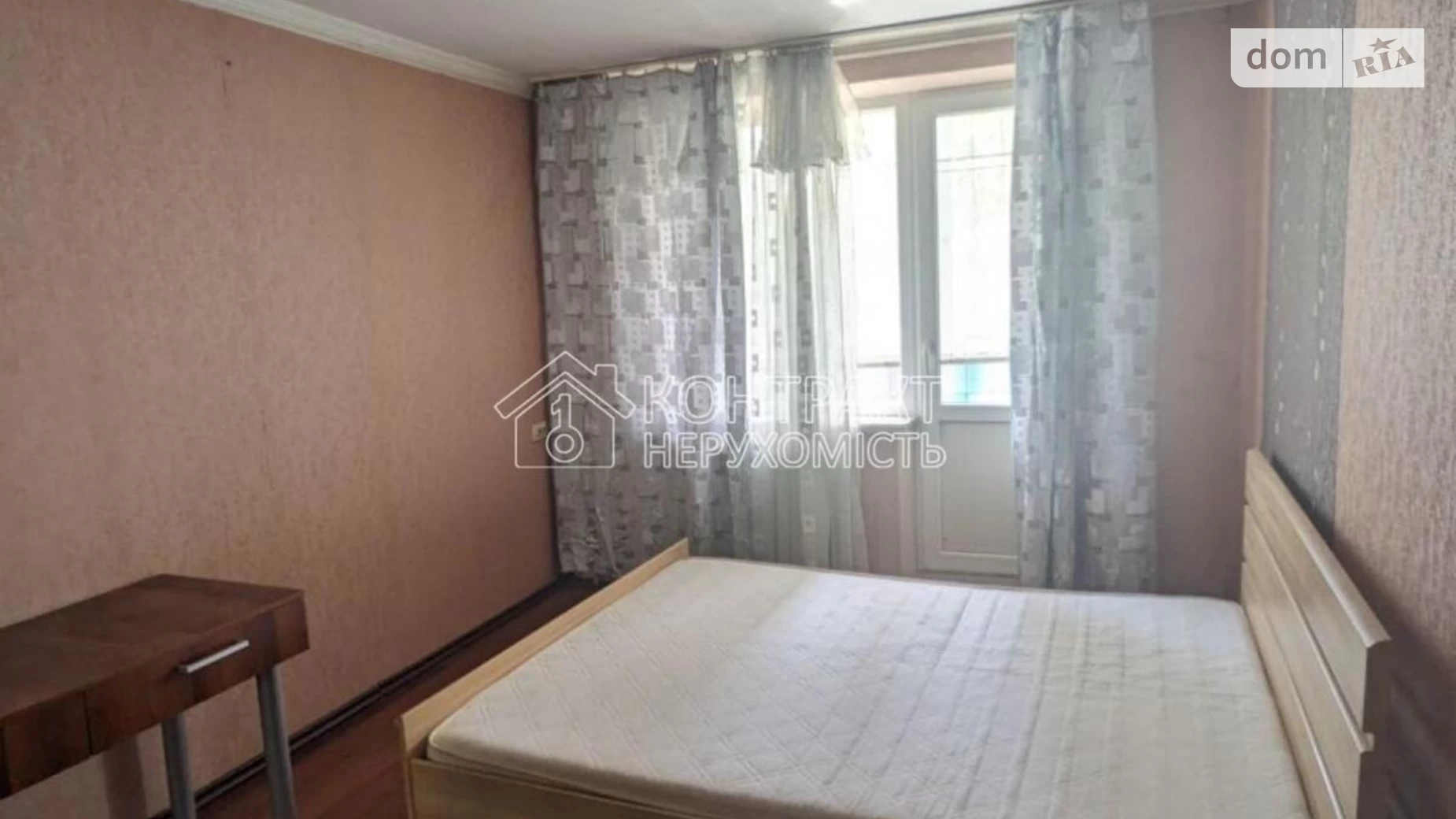 Продається 2-кімнатна квартира 45 кв. м у Харкові, просп. Людвіга Свободи - фото 3