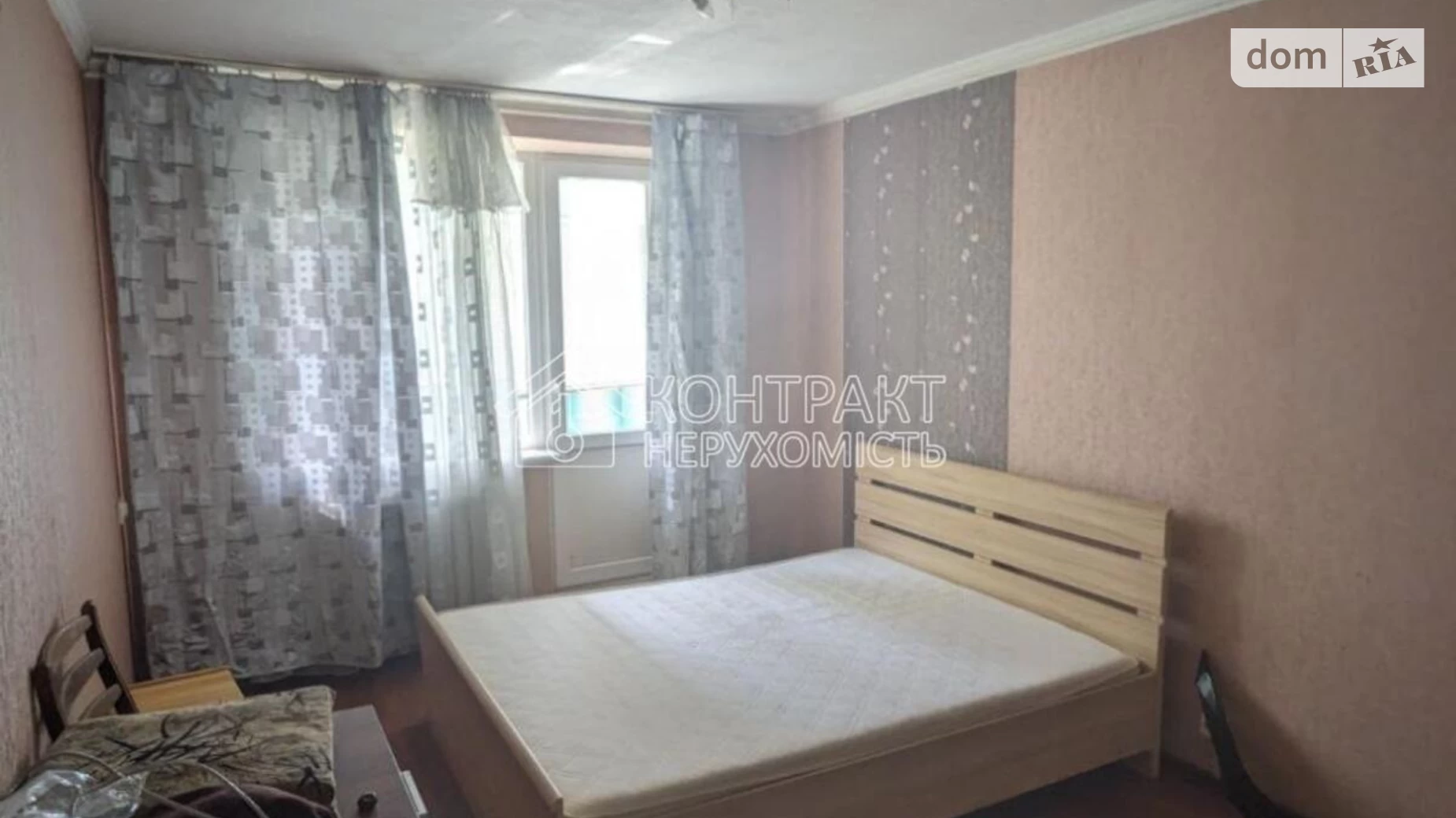 Продається 2-кімнатна квартира 45 кв. м у Харкові, просп. Людвіга Свободи - фото 4