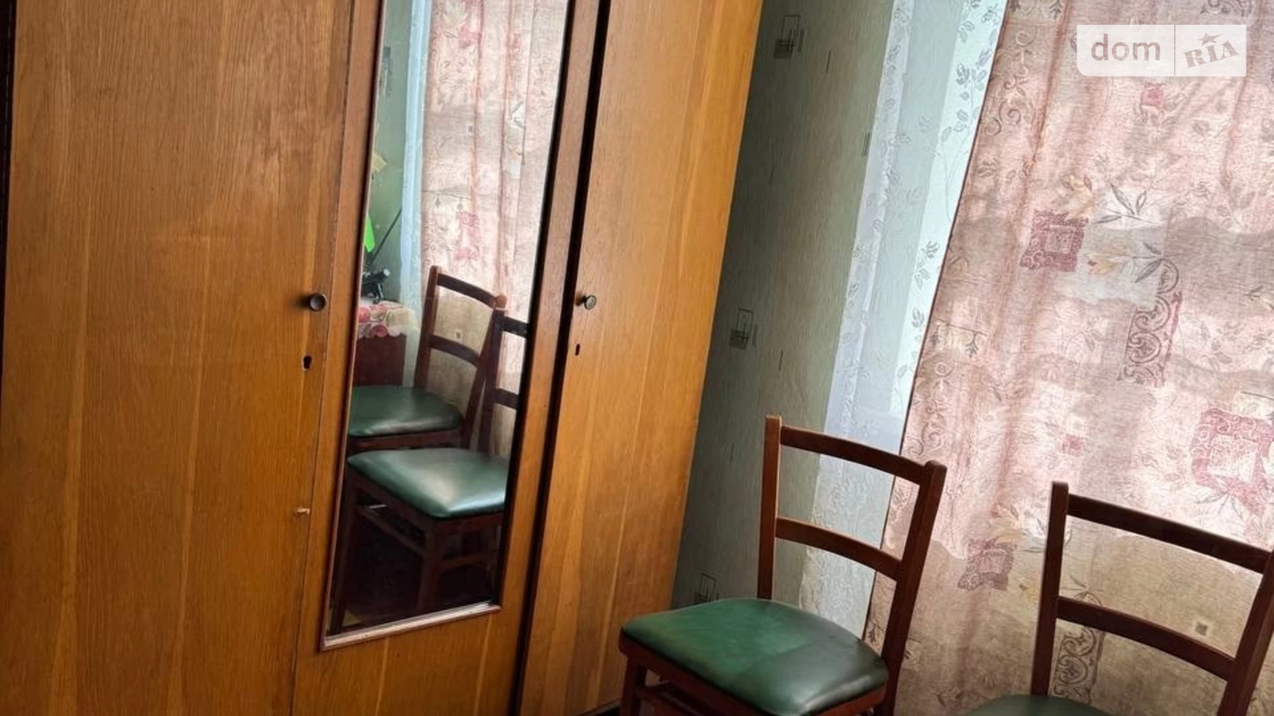 Продається одноповерховий будинок 49.1 кв. м з меблями, цена: 23500 $ - фото 3