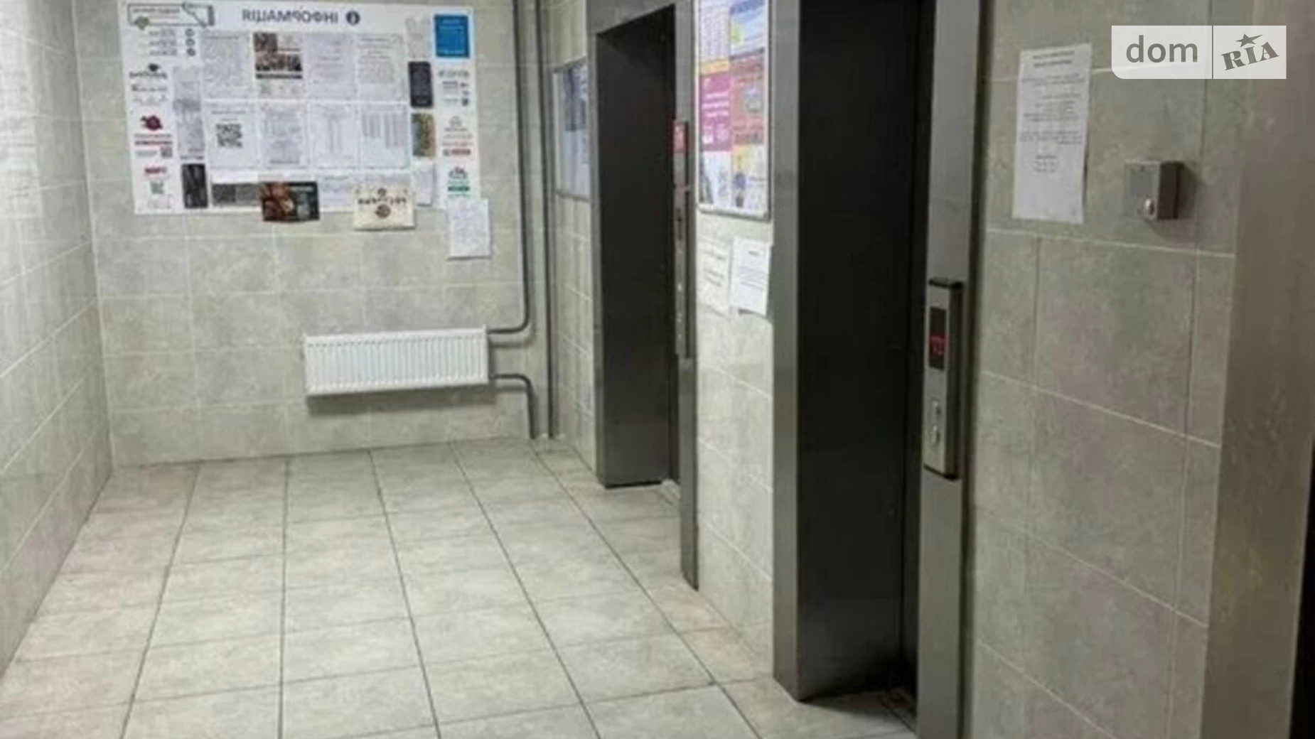 Продается 3-комнатная квартира 94.4 кв. м в Киеве, пер. Балтийский, 3А - фото 3