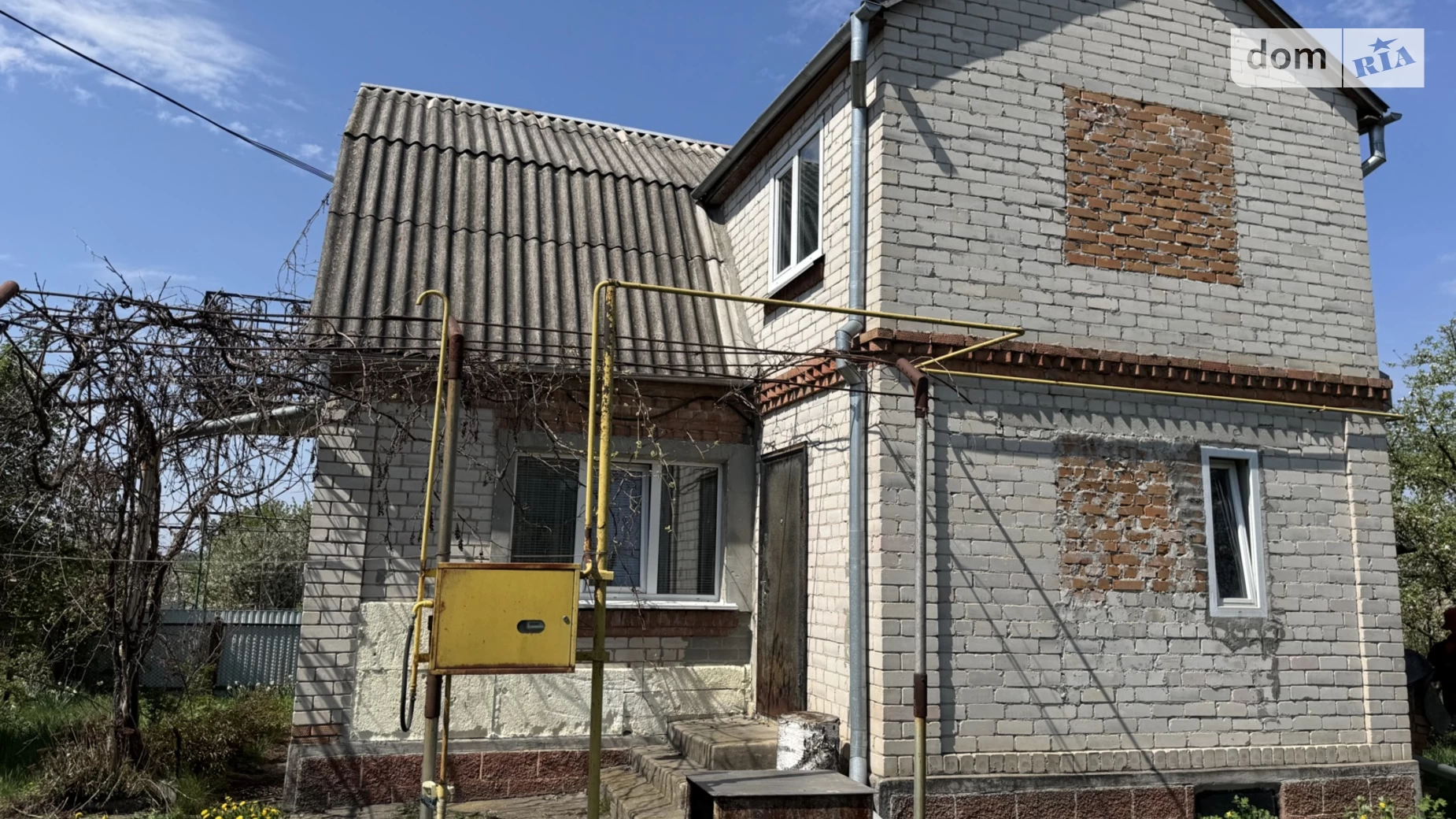 3-й пр. Автомобилистов Дубово Хмельницкий, цена: 37000 $ - фото 3