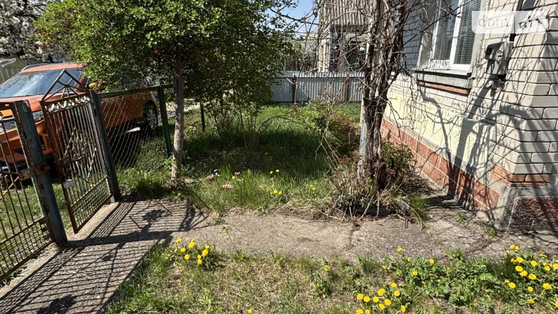 3-й пр. Автомобилистов Дубово Хмельницкий, цена: 37000 $ - фото 4