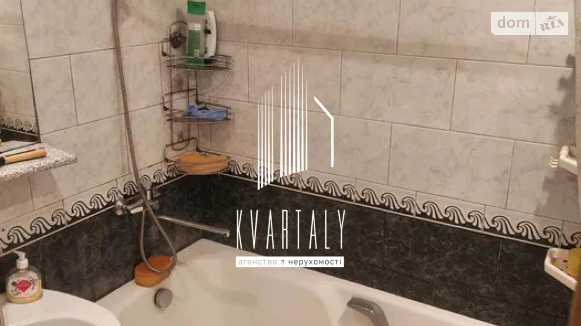 Продається 3-кімнатна квартира 69.1 кв. м у Києві, вул. Анатолія Солов'яненка(Олександра Бойченка), 10 - фото 3