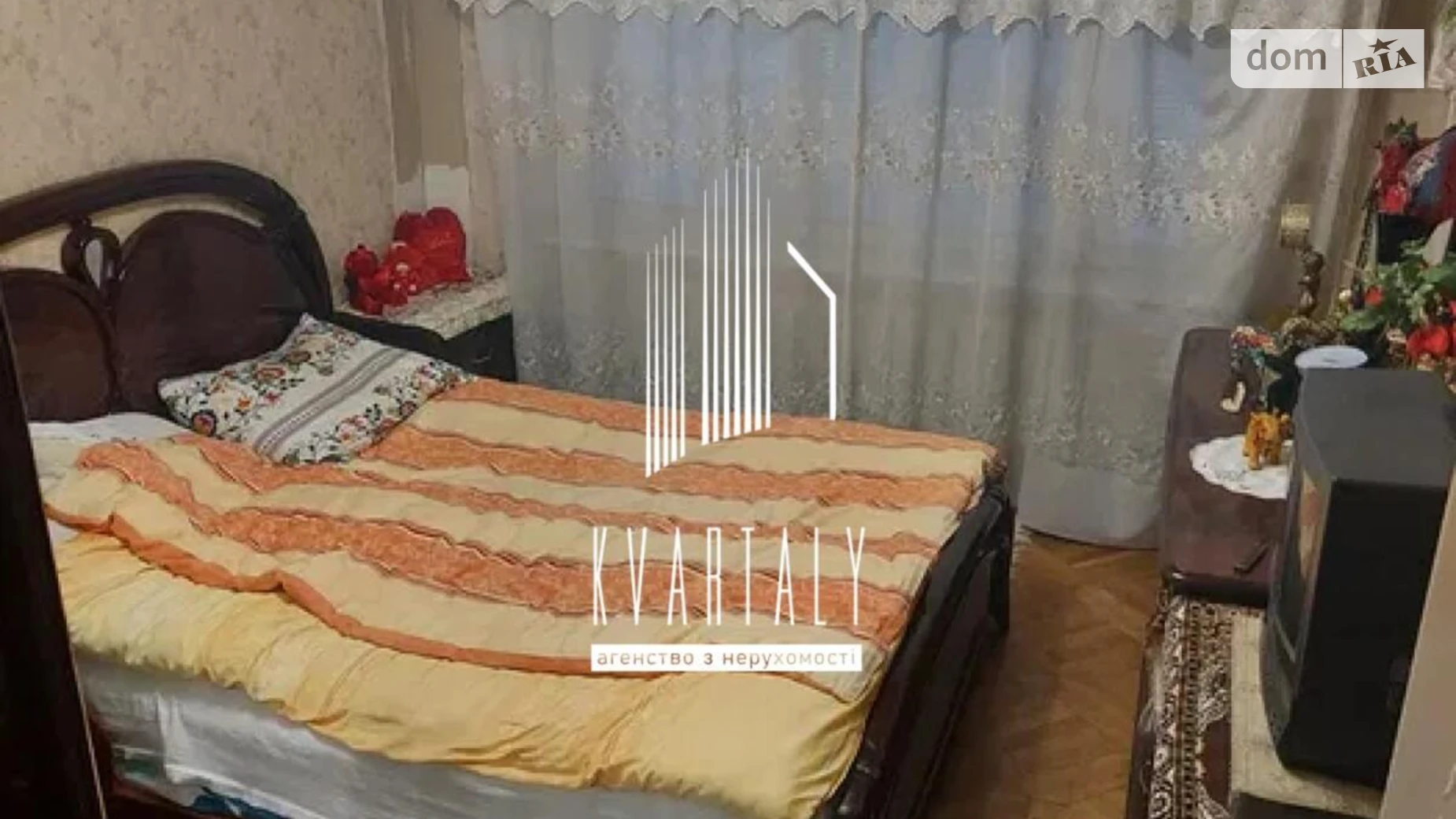 Продається 3-кімнатна квартира 69.1 кв. м у Києві, вул. Анатолія Солов'яненка(Олександра Бойченка), 10 - фото 2