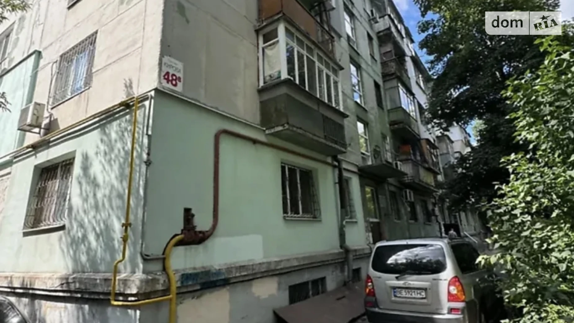 Продается 1-комнатная квартира 29.4 кв. м в Днепре, просп. Поля Александра, 48В - фото 2