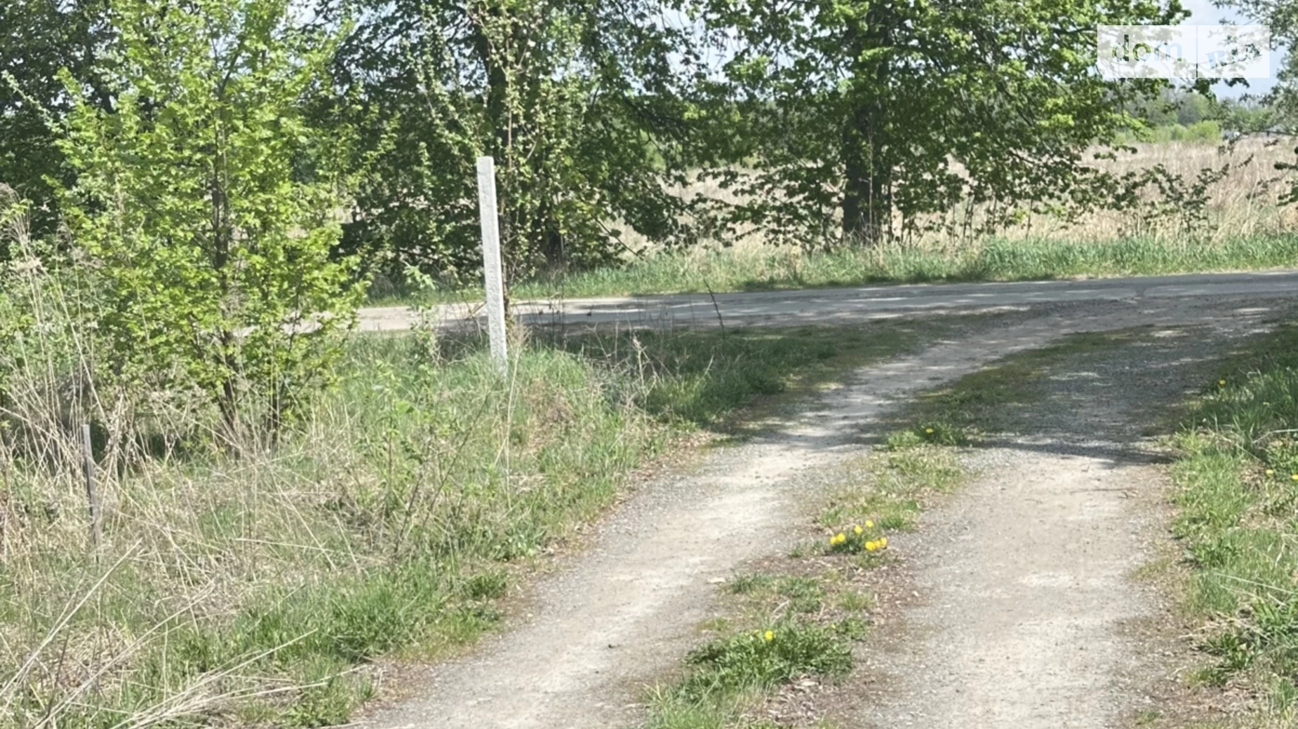 Продається земельна ділянка 10 соток у Вінницькій області, цена: 15000 $ - фото 5