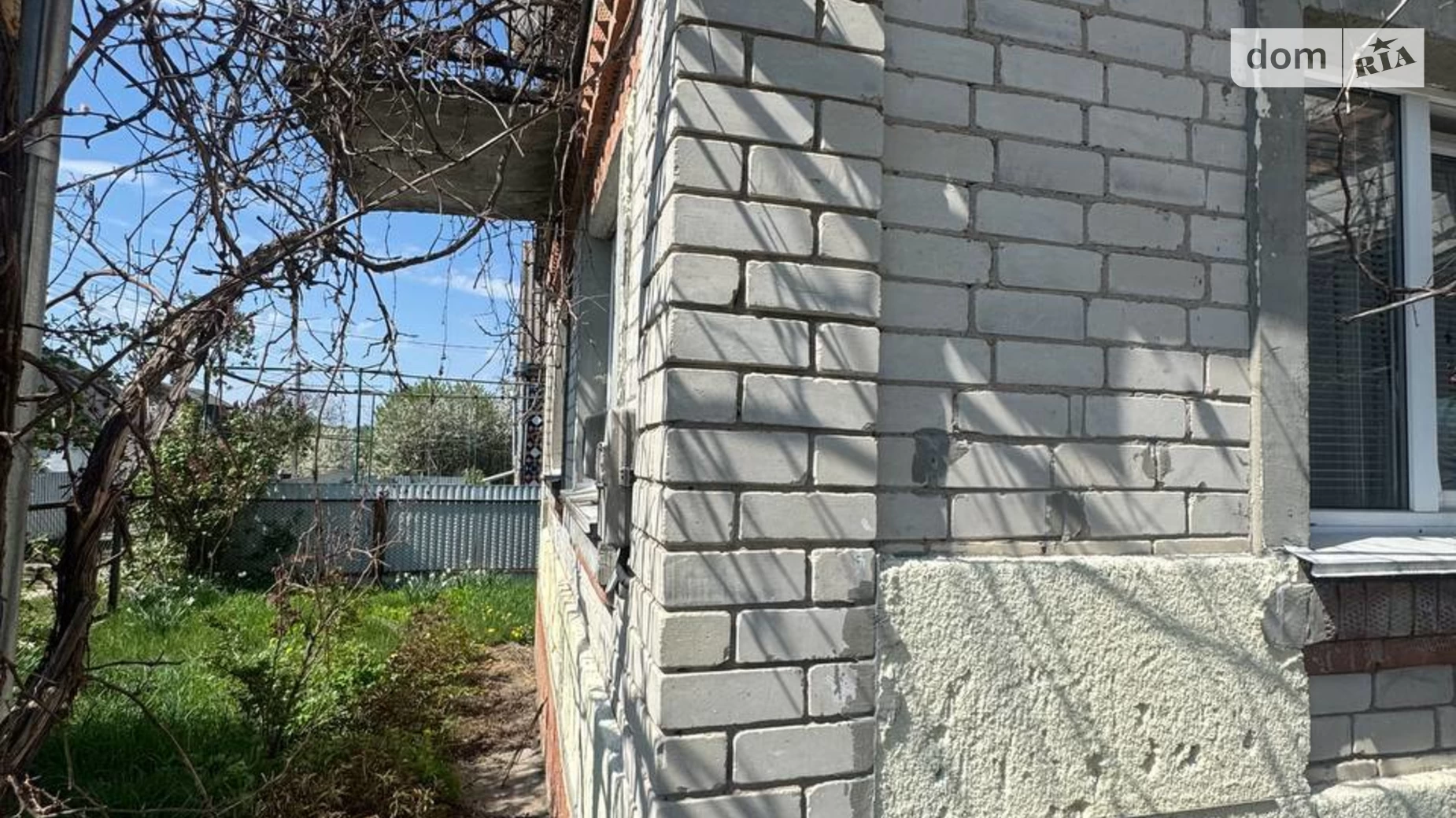 Продается дом на 2 этажа 103 кв. м с баней/сауной, цена: 37000 $ - фото 4