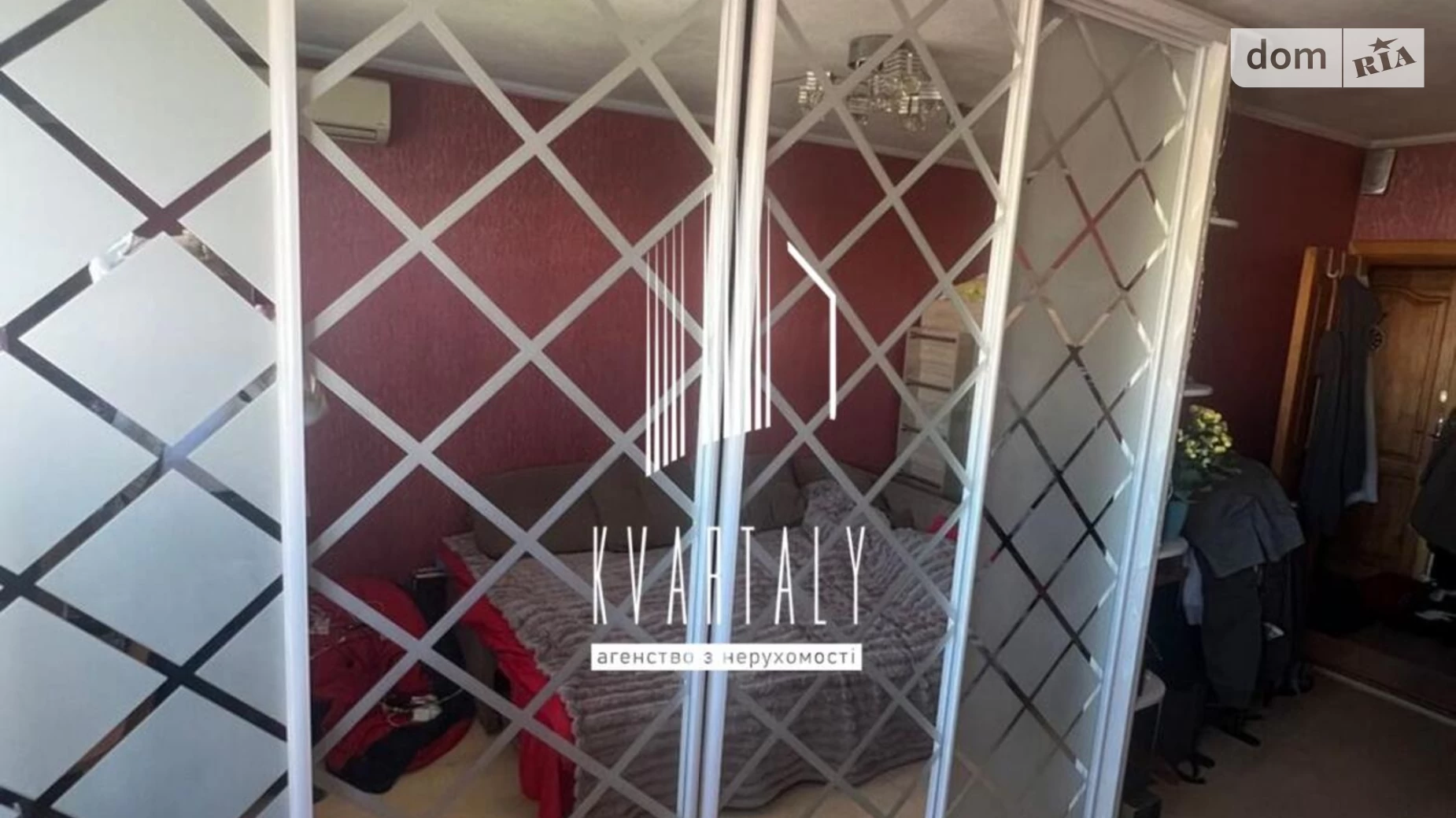 Продається 1-кімнатна квартира 33 кв. м у Києві, цена: 53900 $ - фото 5