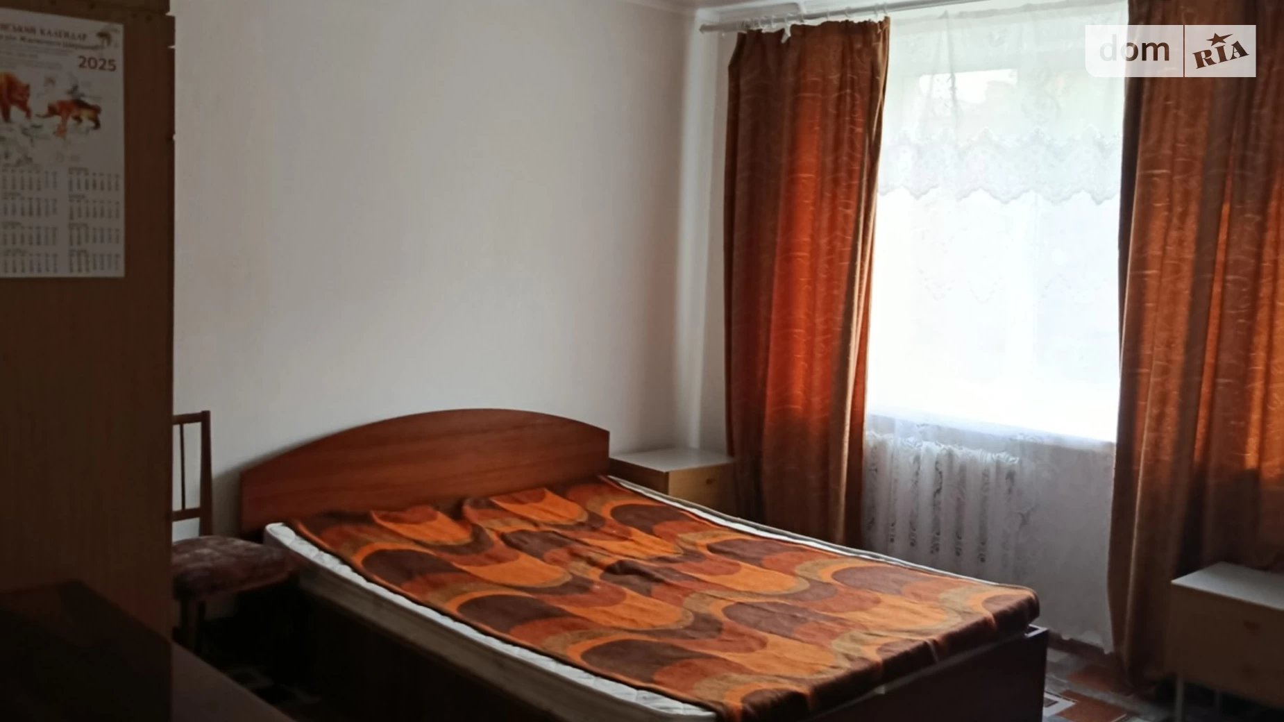 Сдается в аренду 2-комнатная квартира 52 кв. м в Виннице, ул. Академика Янгеля - фото 5