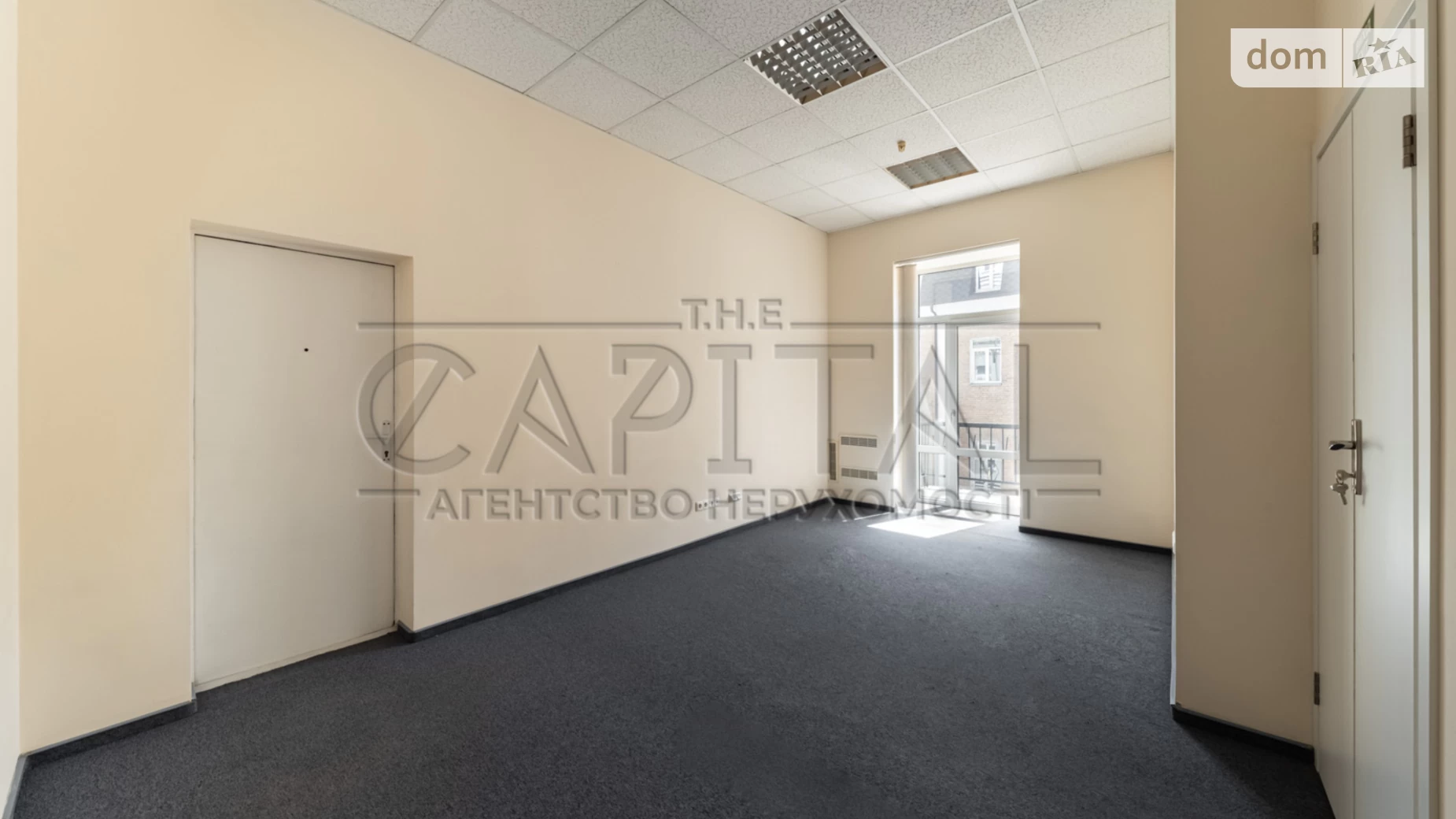 Сдается в аренду офис 209 кв. м в бизнес-центре, цена: 3750 $ - фото 4
