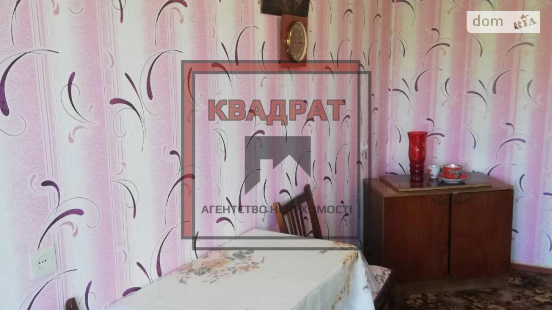 Продається 2-кімнатна квартира 46.5 кв. м у Полтаві, вул. Мазепи Івана - фото 2