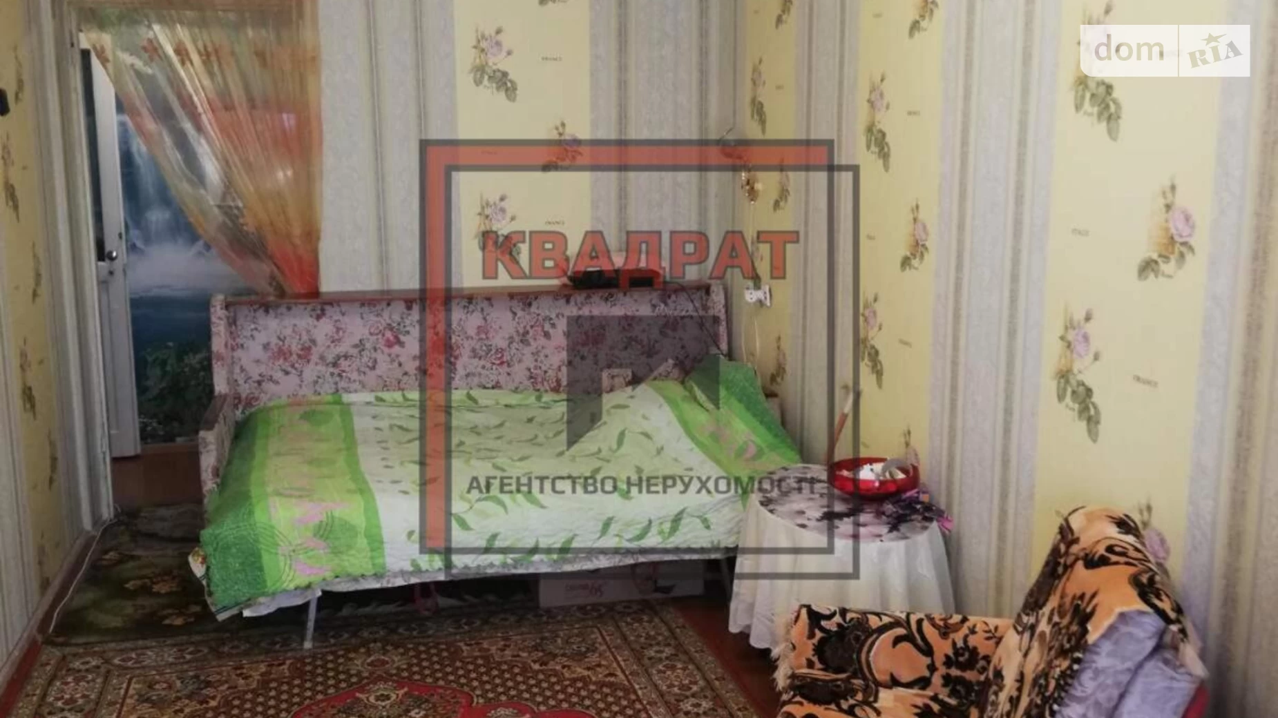 Продається 2-кімнатна квартира 46.5 кв. м у Полтаві, вул. Мазепи Івана - фото 5