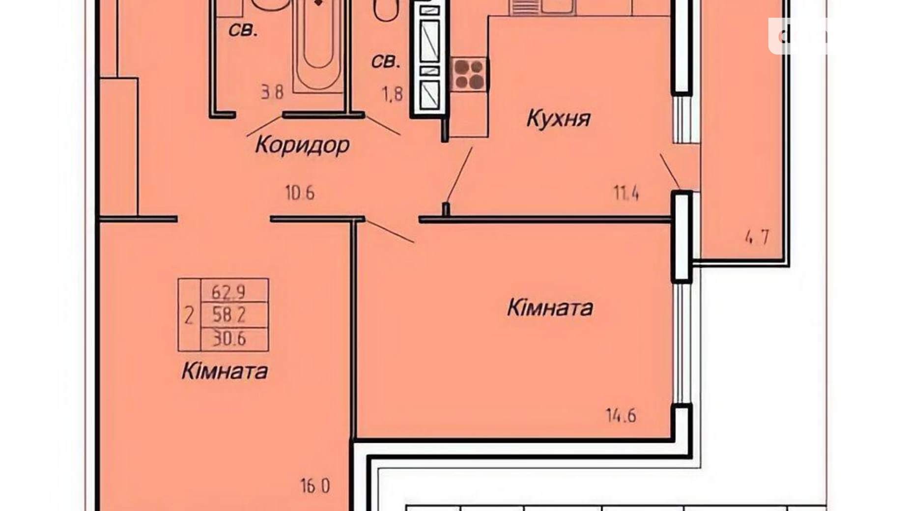 2-кімнатна квартира 62 кв. м у Тернополі, вул. Полковника Данила Нечая - фото 2