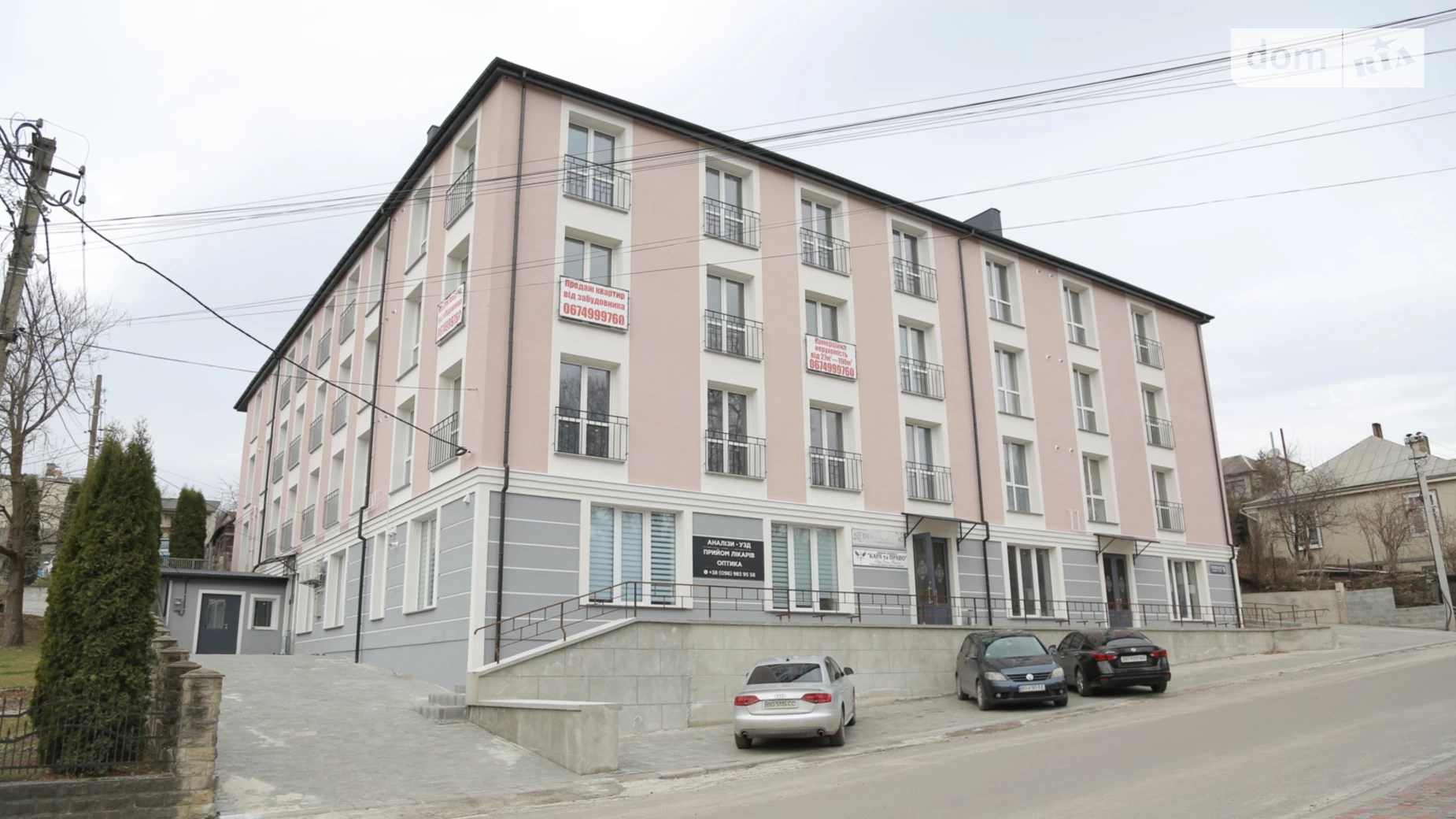 Продається 1-кімнатна квартира 49.7 кв. м у Кременці, вул. Козубського, 8 - фото 2