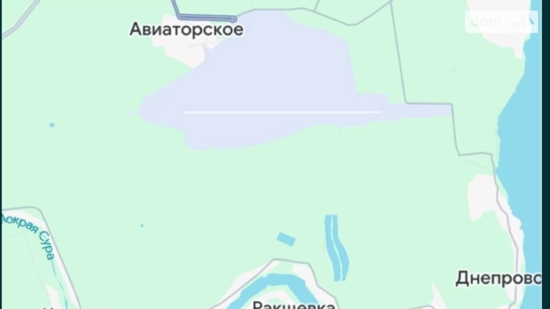 Продается земельный участок 12 соток в Днепропетровской области, цена: 2500 $ - фото 3