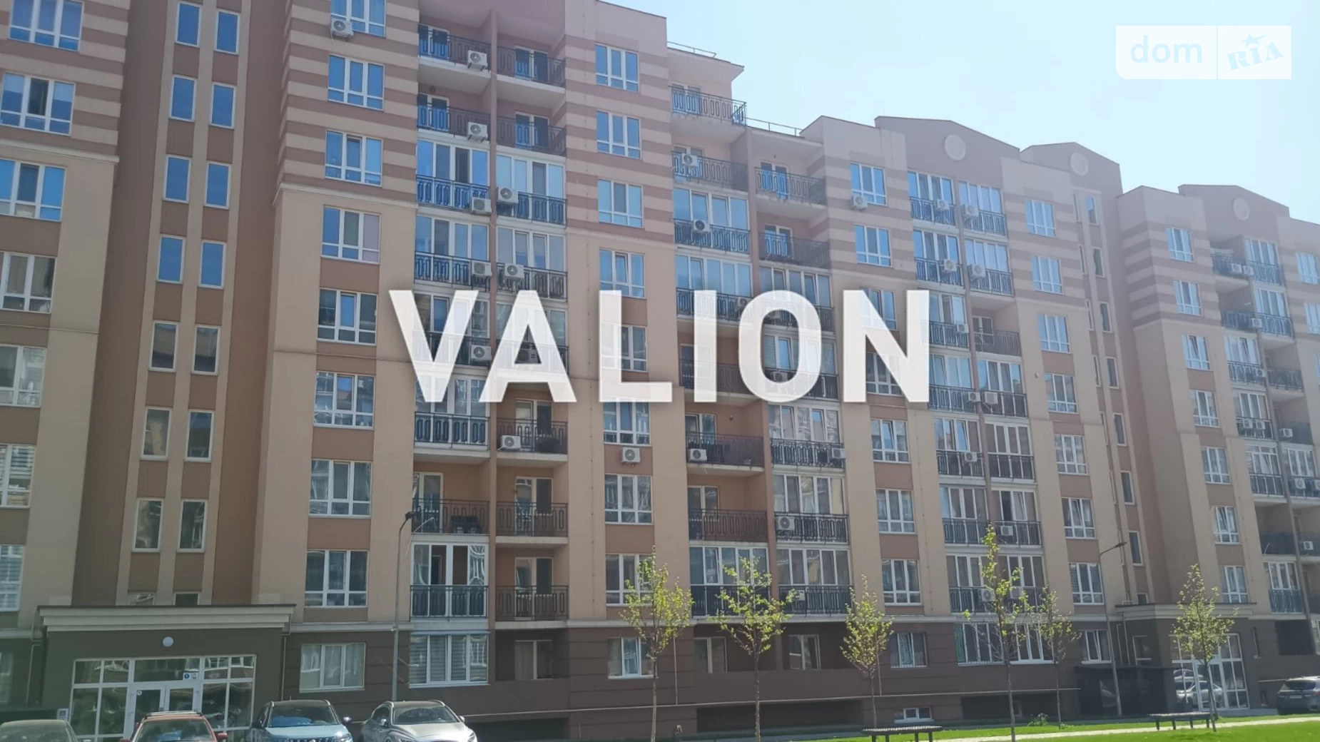 Продается 1-комнатная квартира 31 кв. м в Киеве, ул. Метрологическая, 21А - фото 2