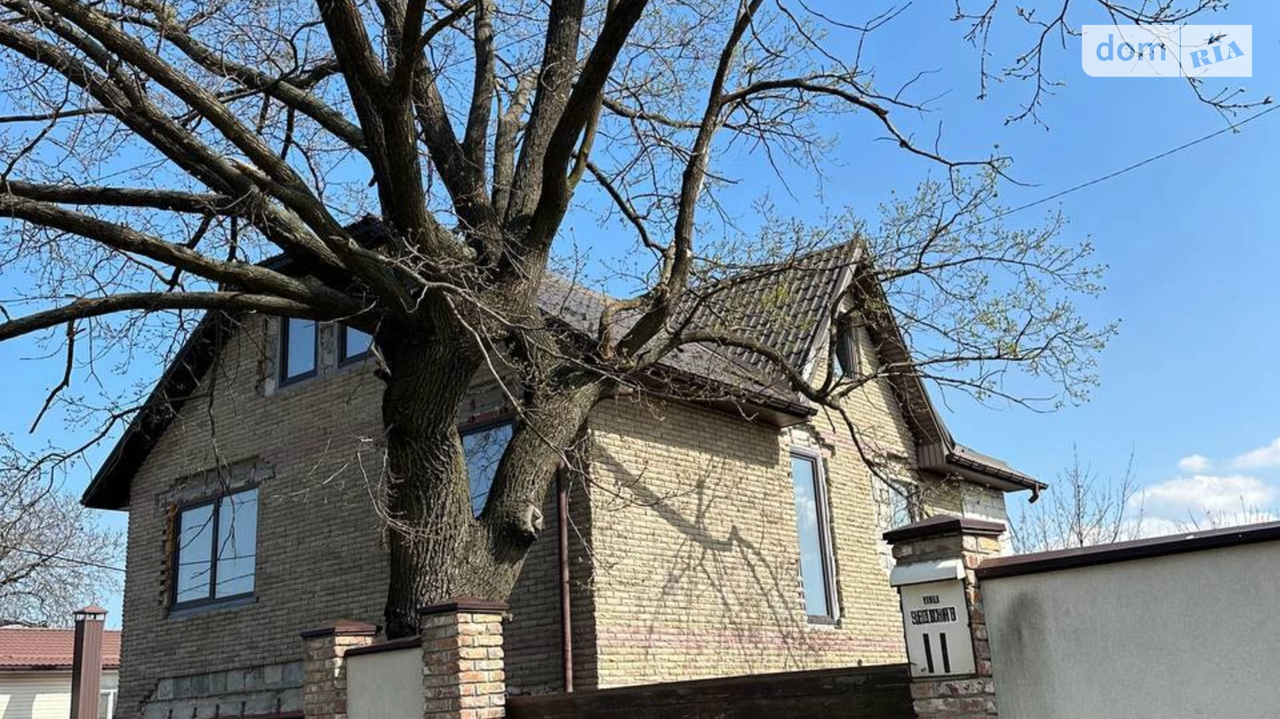 Продається будинок 3 поверховий 276 кв. м з садом, цена: 170000 $ - фото 5