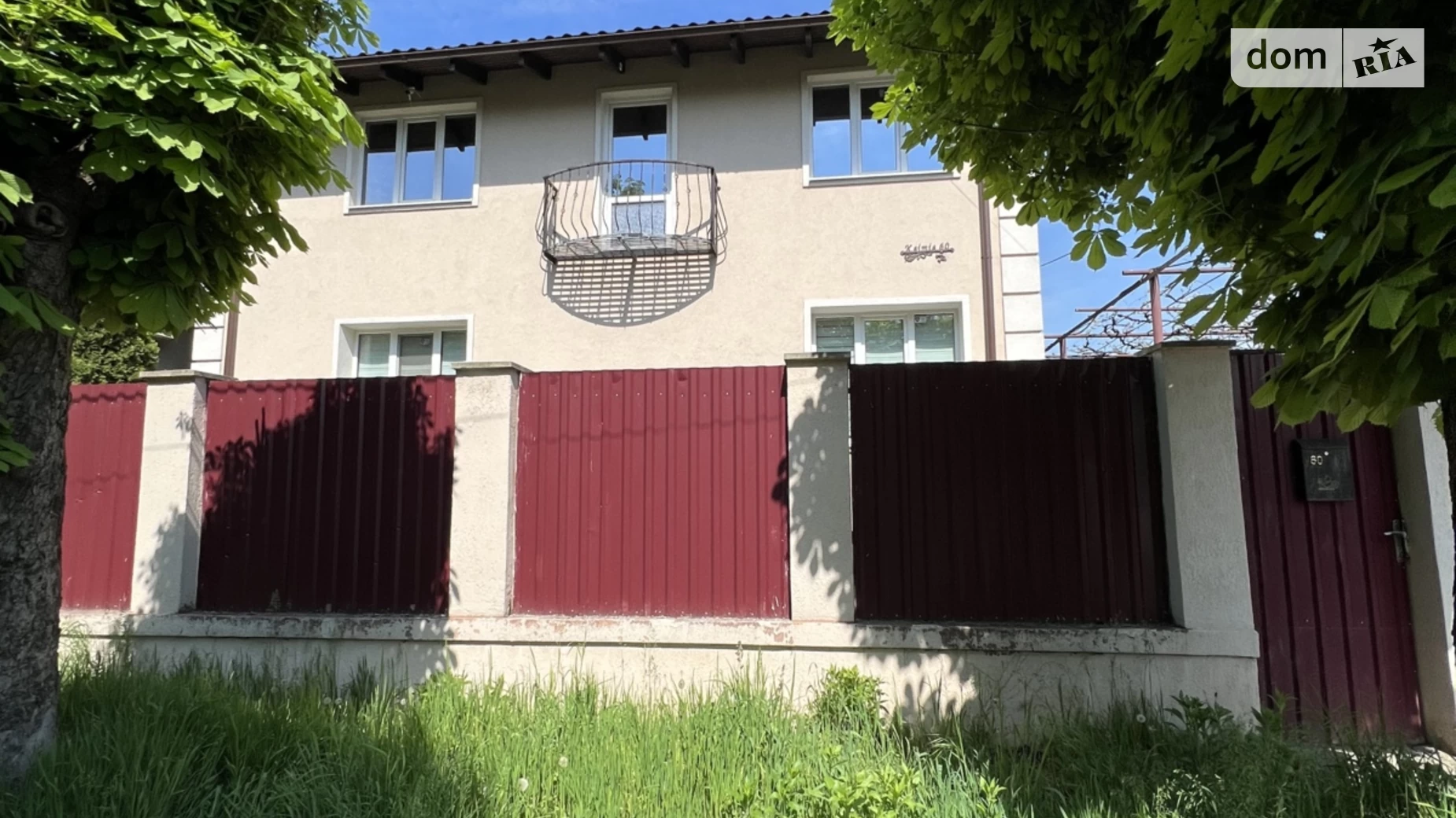 Продается дом на 2 этажа 214 кв. м с верандой, цена: 159000 $ - фото 2