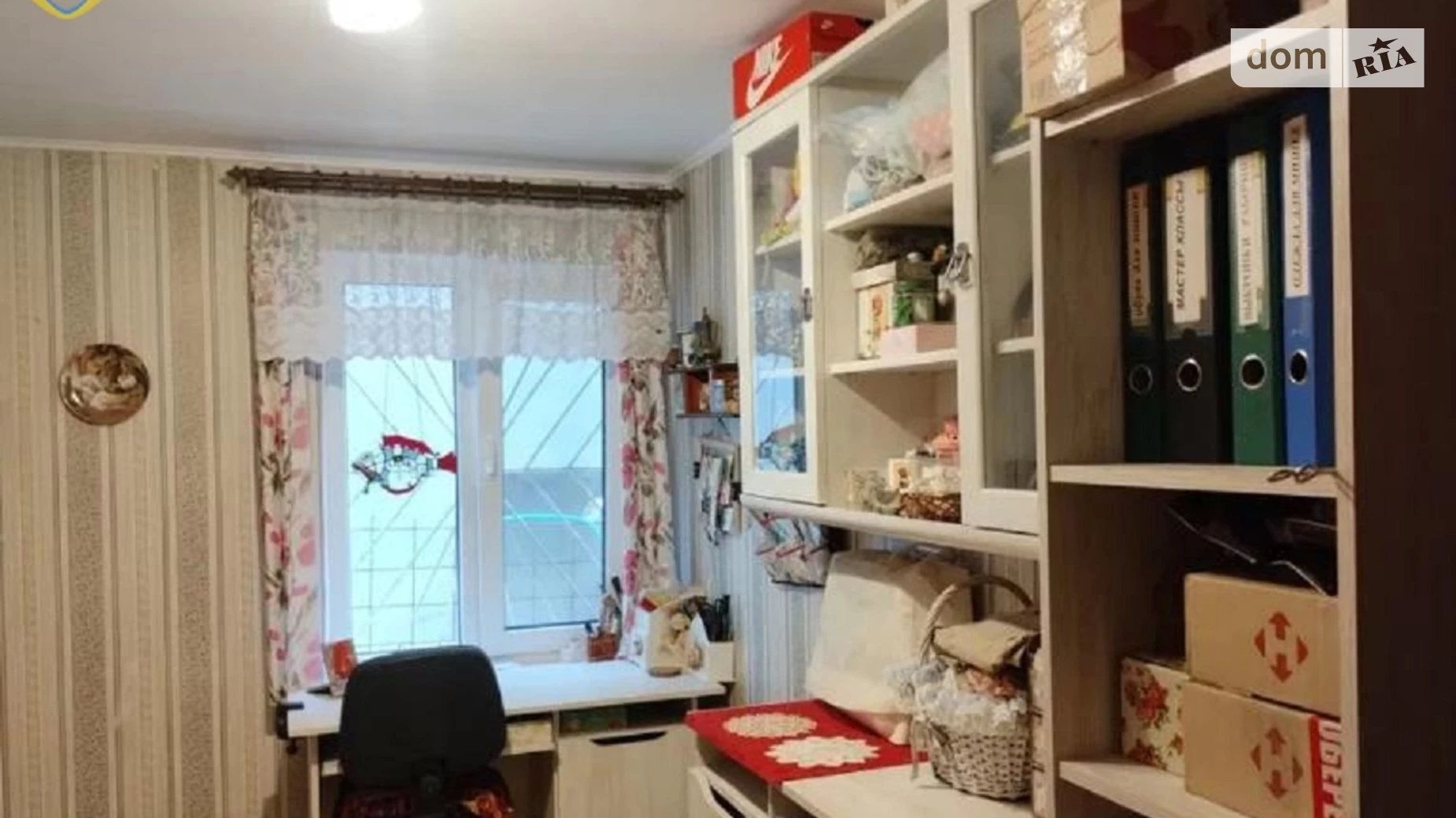 Продается дом на 2 этажа 177.3 кв. м с участком, цена: 40500 $ - фото 5