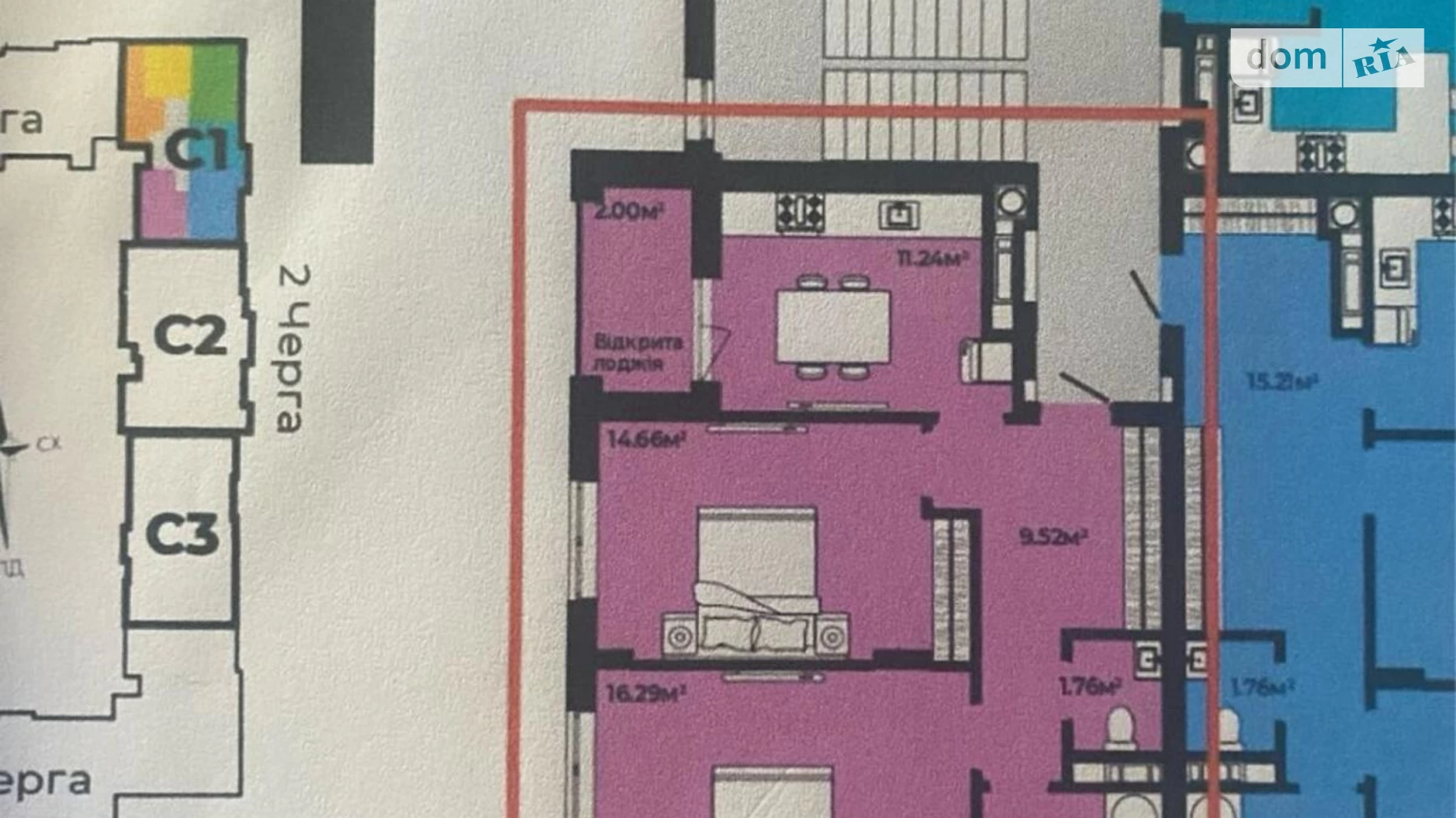 Продається 2-кімнатна квартира 60 кв. м у, цена: 84000 $ - фото 3