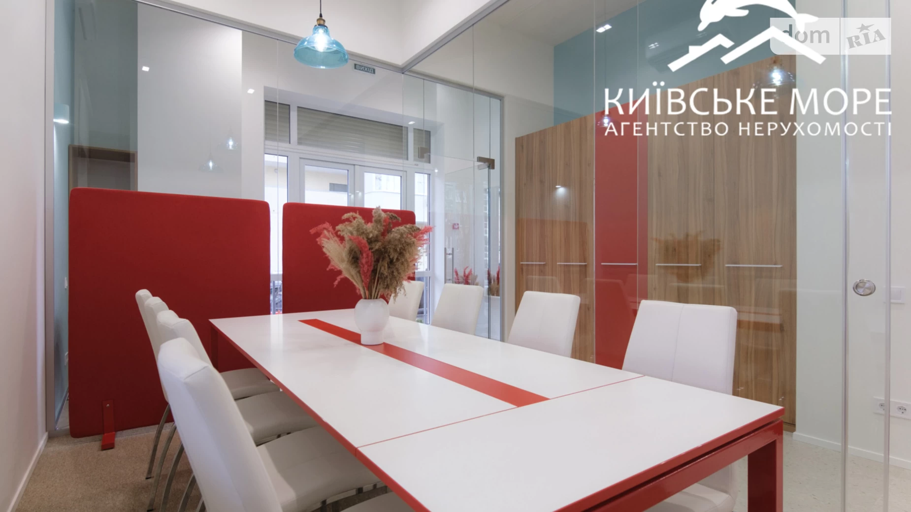 Здається в оренду офіс 120 кв. м в бізнес-центрі, цена: 65000 грн - фото 5