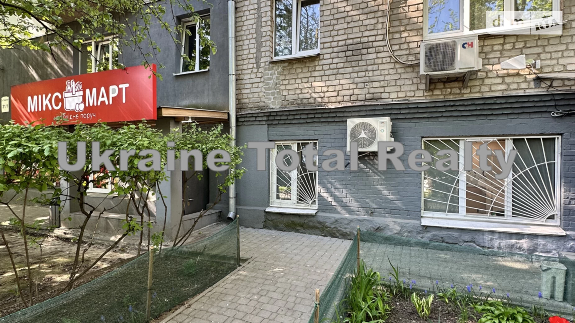 ул. Стадионная, 21/1 Соломянка Киев Вокзальная, цена: 69000 $ - фото 2