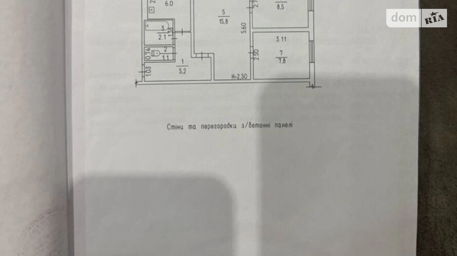 Продається 3-кімнатна квартира 47.4 кв. м у Черкасах, цена: 37000 $ - фото 2