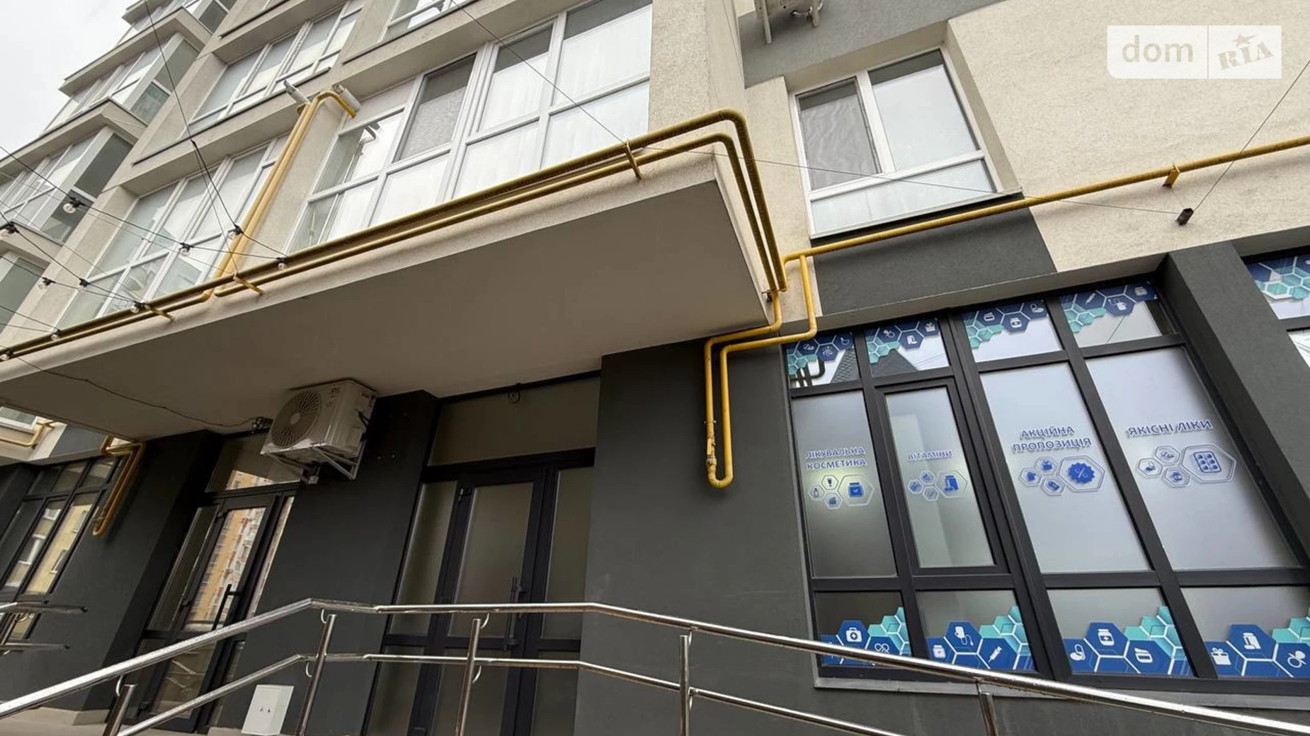 Сдается в аренду помещения свободного назначения 45 кв. м в 10-этажном здании, цена: 10000 грн - фото 2
