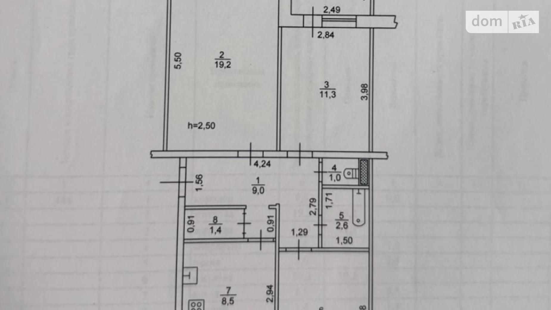 Продается 3-комнатная квартира 66.5 кв. м в Днепре, ул. Мониторная - фото 2
