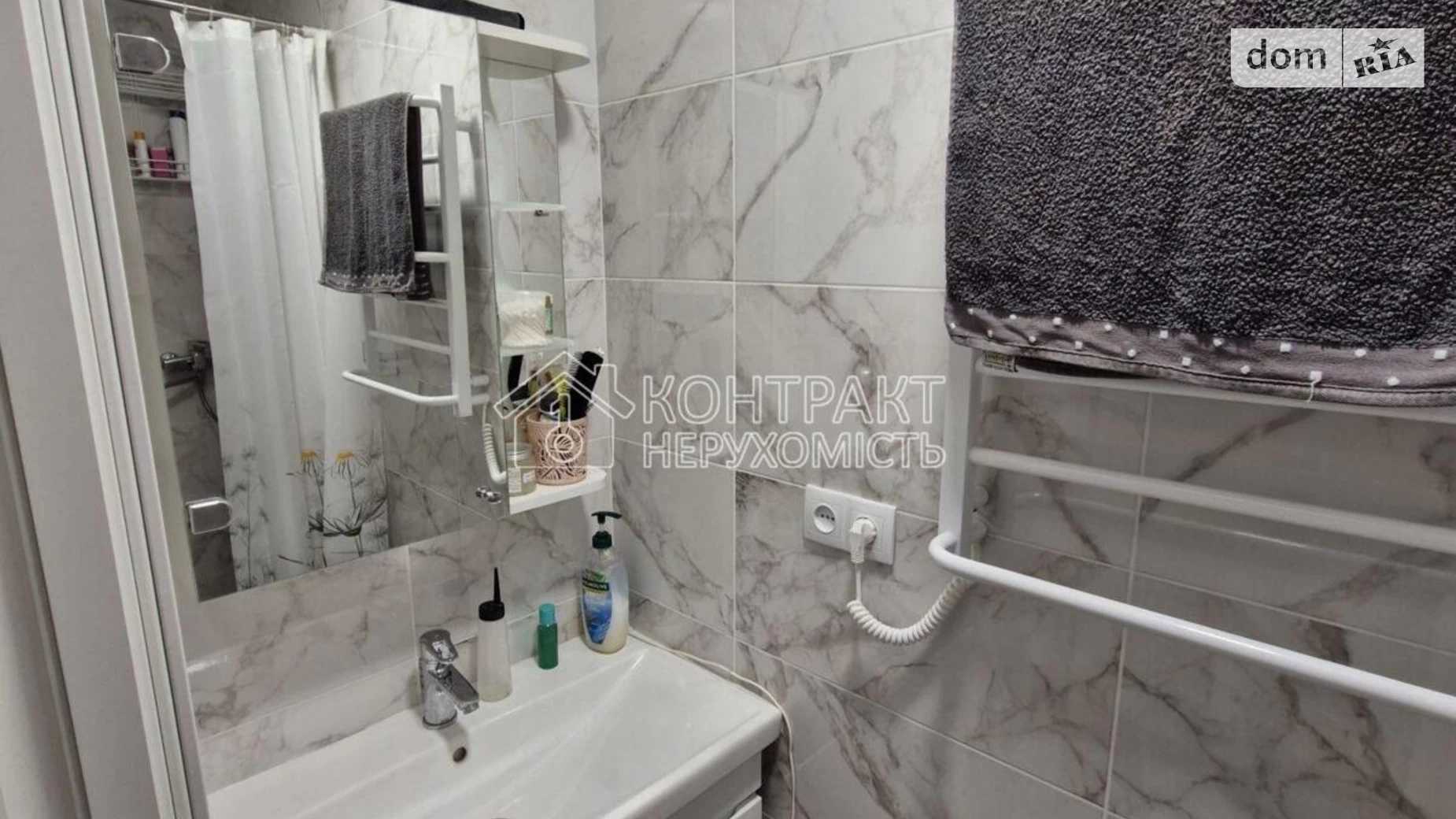 Продается 3-комнатная квартира 60.4 кв. м в Харькове, ул. Металлиста - фото 3