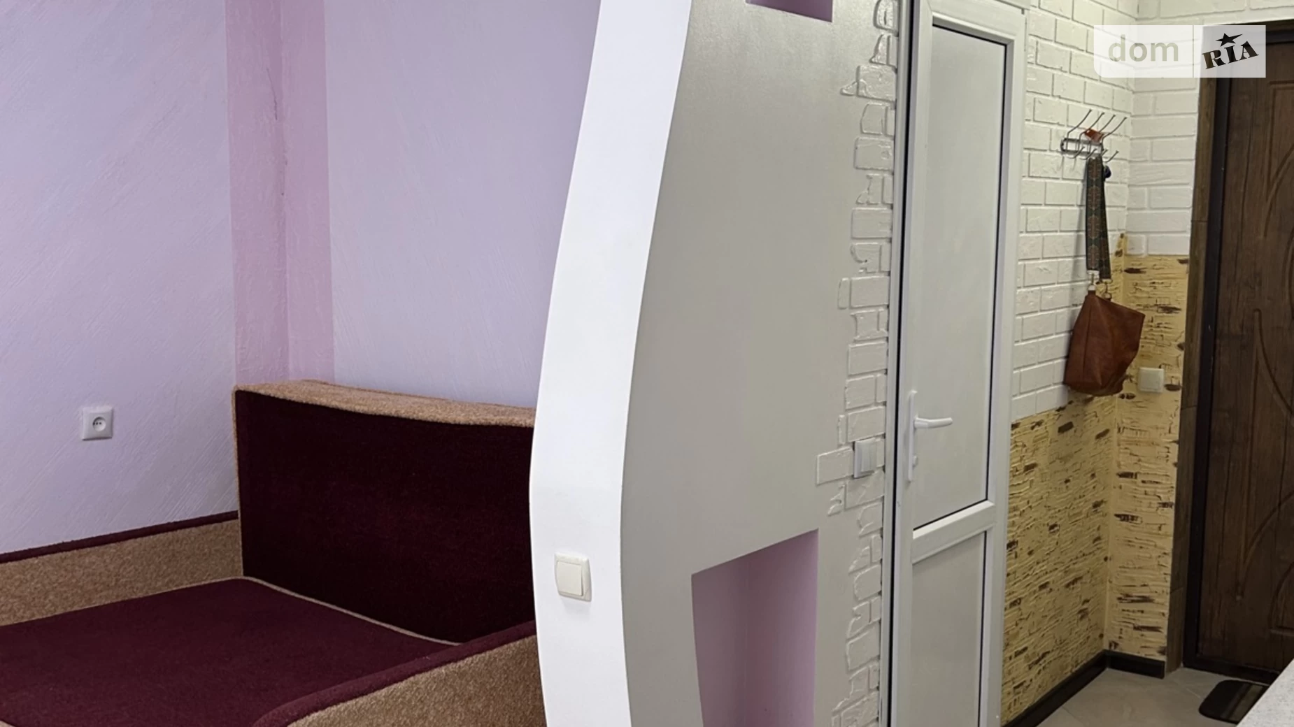 Продается 1-комнатная квартира 16 кв. м в Крыжановка, ул. Защитников Украины(Генерала Бочарова) - фото 2