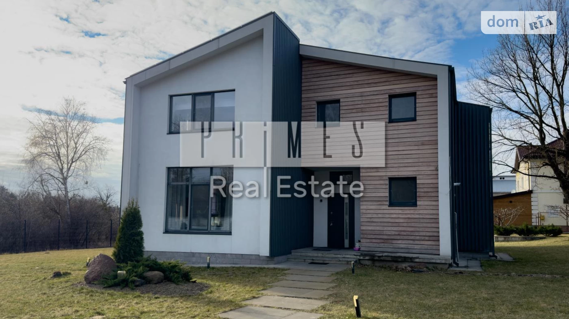 Продається будинок 2 поверховий 207 кв. м з меблями, цена: 350000 $ - фото 4