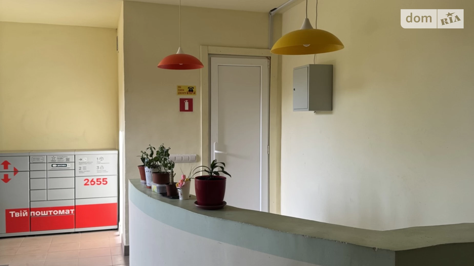 Продается 1-комнатная квартира 43 кв. м в Чернигове, просп. Мира, 277А - фото 3