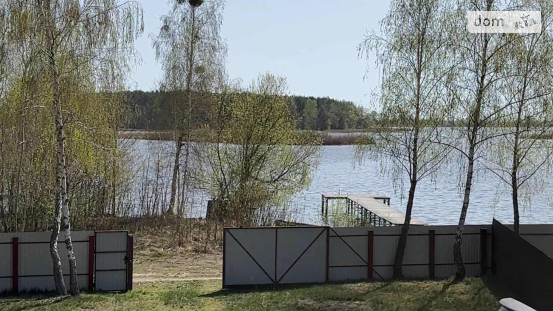 Продается дом на 2 этажа 94.7 кв. м с гаражом, цена: 45200 $ - фото 2