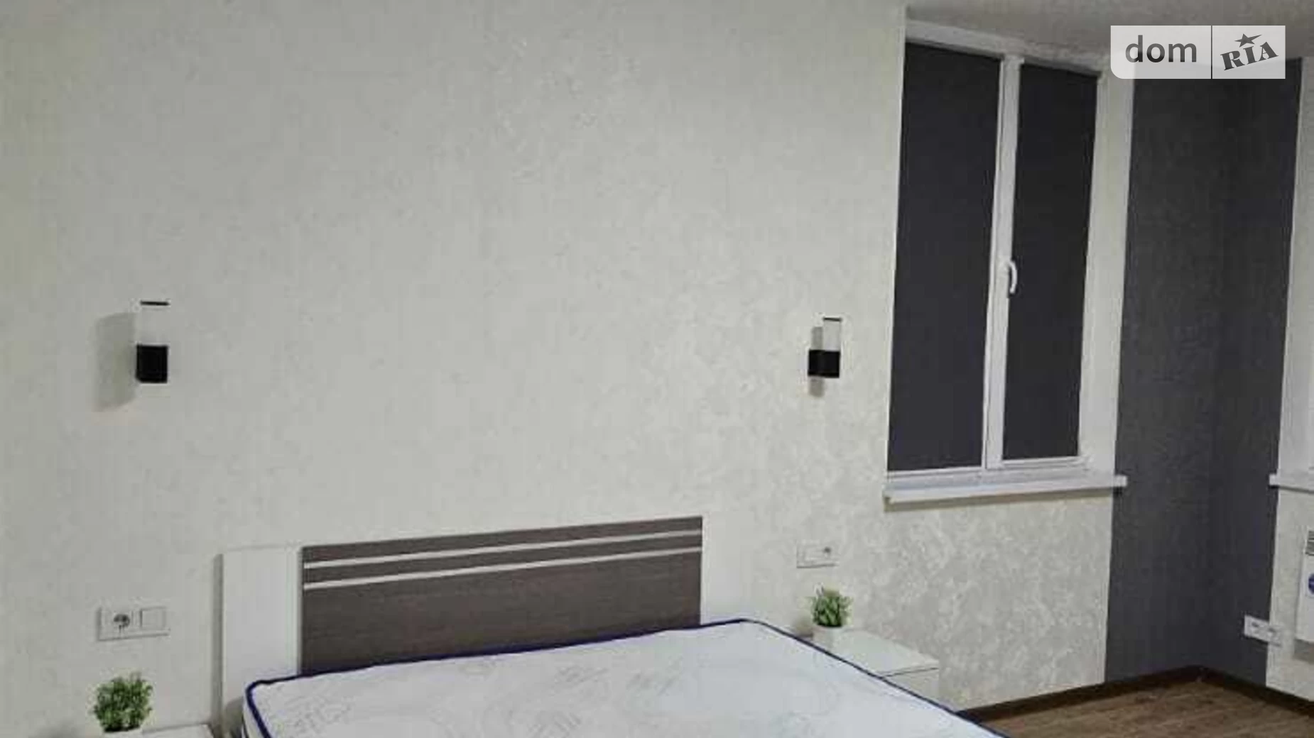 Сдается в аренду 2-комнатная квартира в, цена: 1399 грн - фото 2