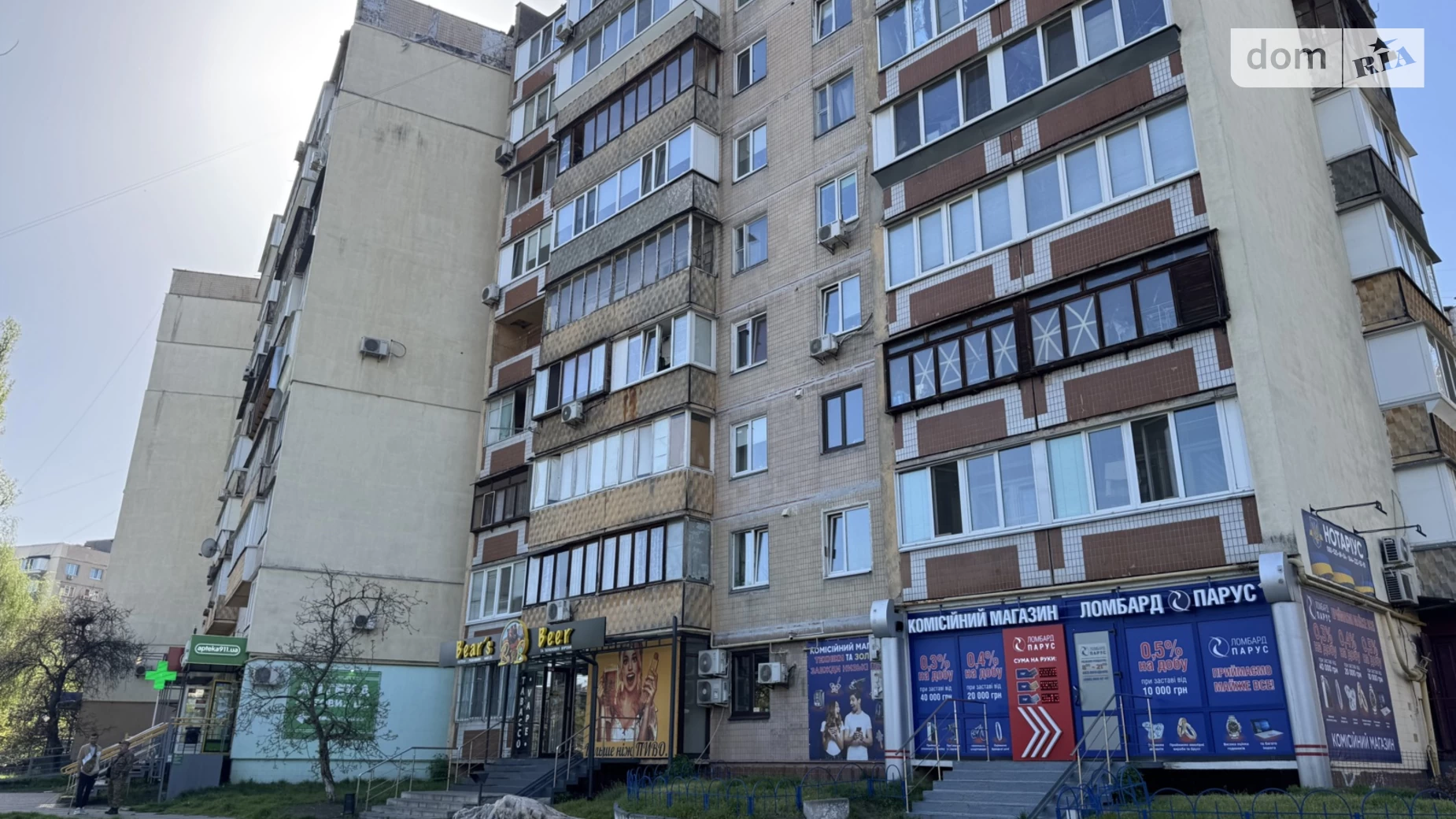 просп. Свободы, 15/1 Виноградарь Киев, цена: 90000 $ - фото 3